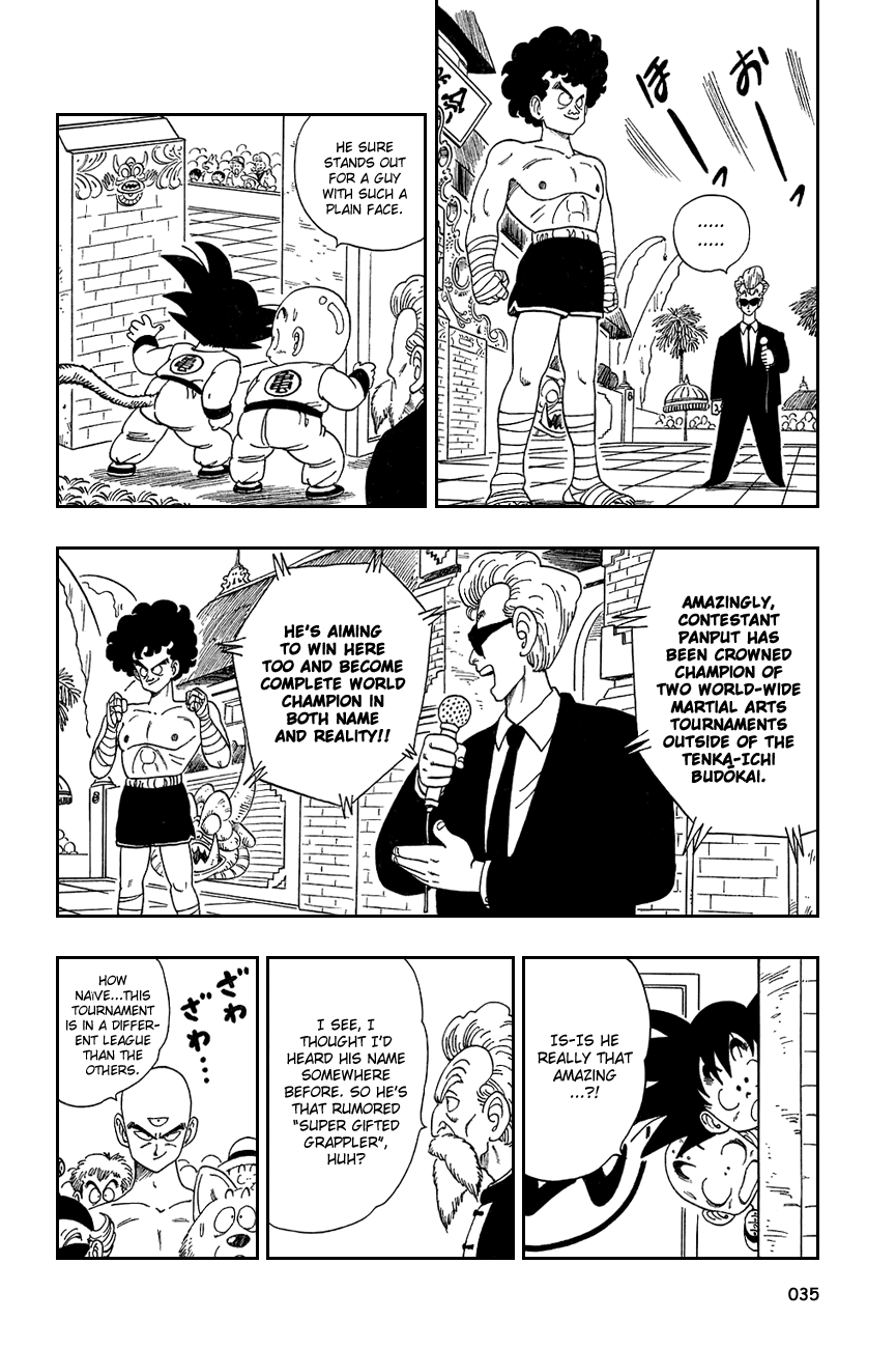 Dragon Ball Chapter 122 page 4 - Chapter 122: Goku vs. Panpoot