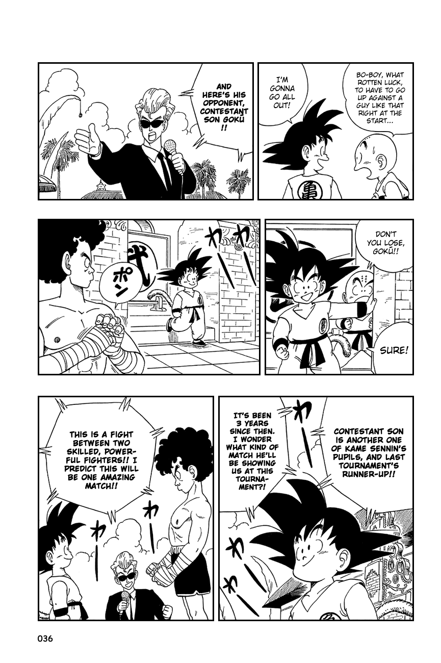 Dragon Ball Chapter 122 page 5 - Chapter 122: Goku vs. Panpoot