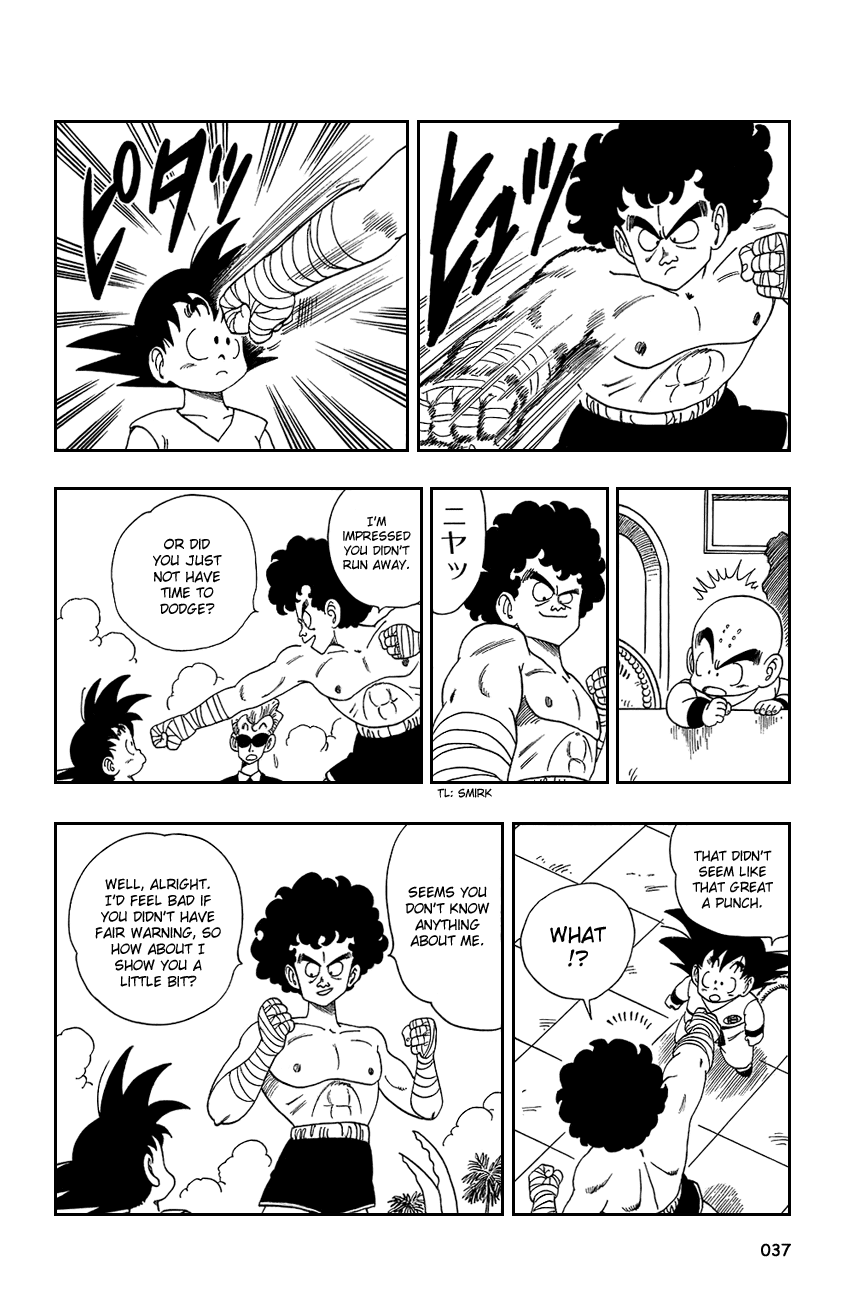 Dragon Ball Chapter 122 page 6 - Chapter 122: Goku vs. Panpoot