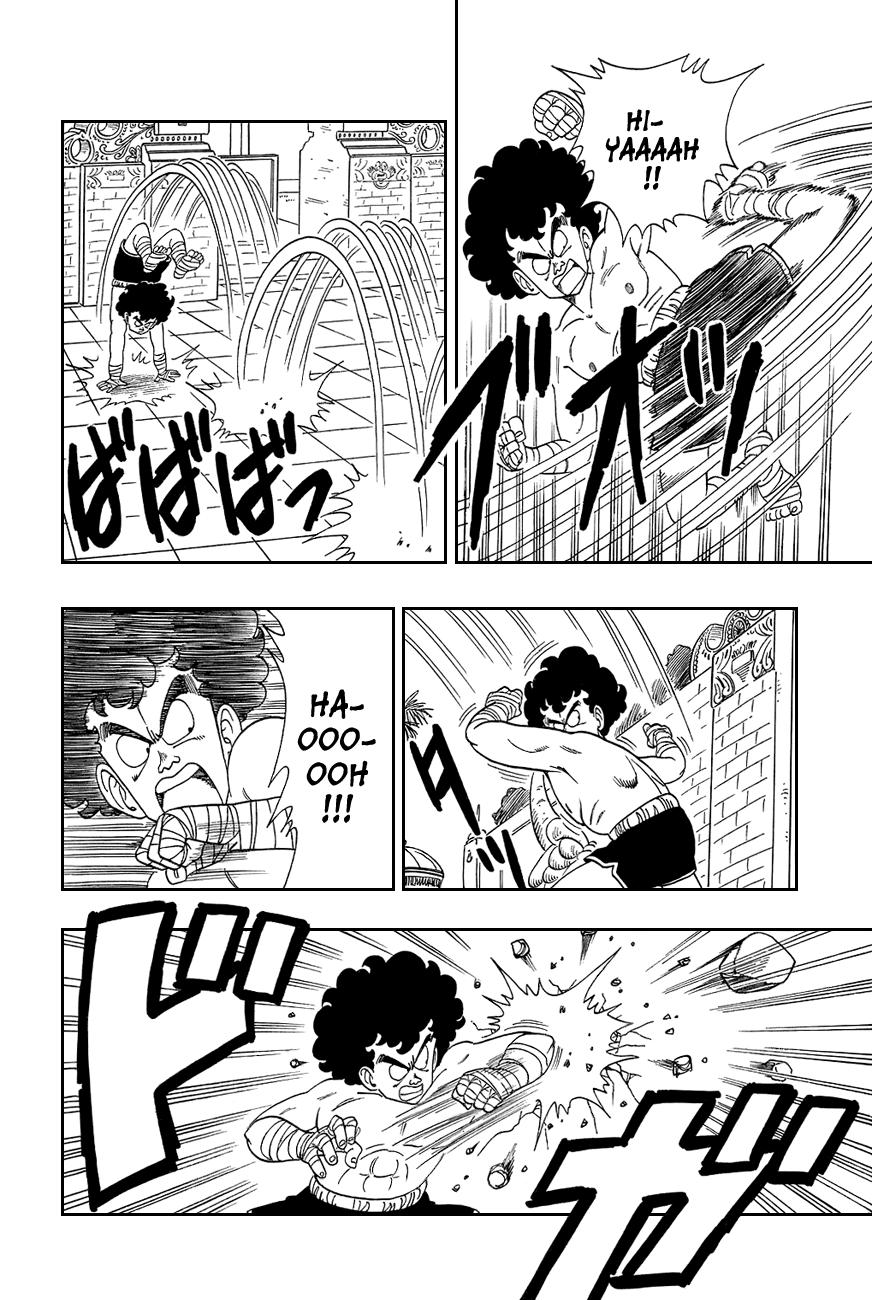 Dragon Ball Chapter 122 page 8 - Chapter 122: Goku vs. Panpoot