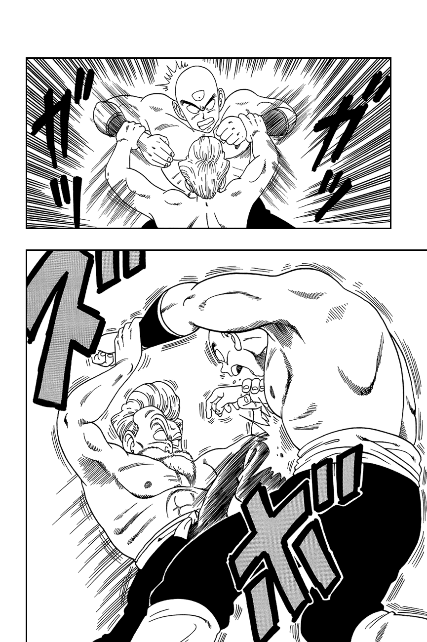 Dragon Ball Chapter 123 page 11 - Chapter 123: Tenshinhan vs. Jackie Chun