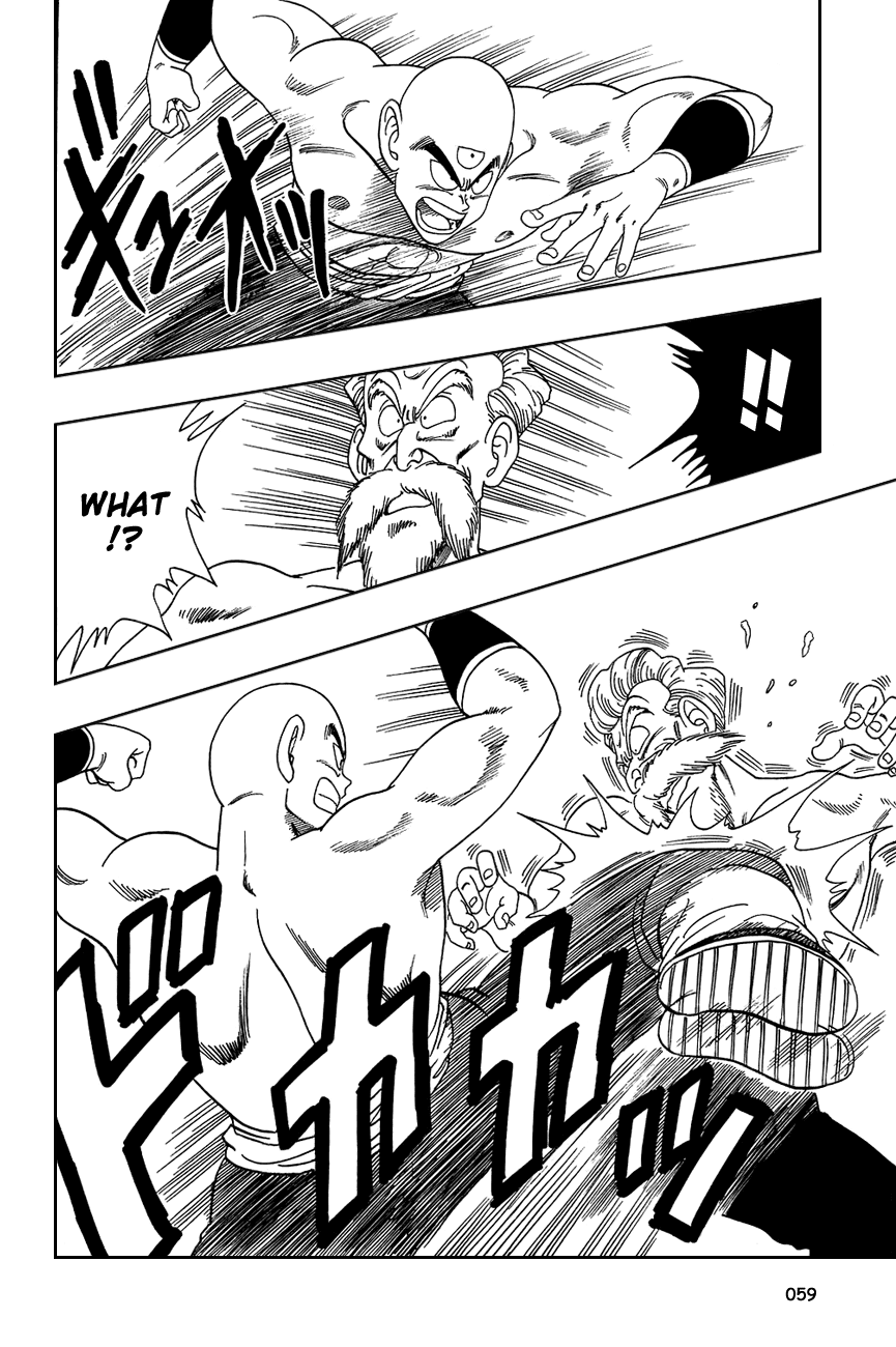 Dragon Ball Chapter 123 page 13 - Chapter 123: Tenshinhan vs. Jackie Chun