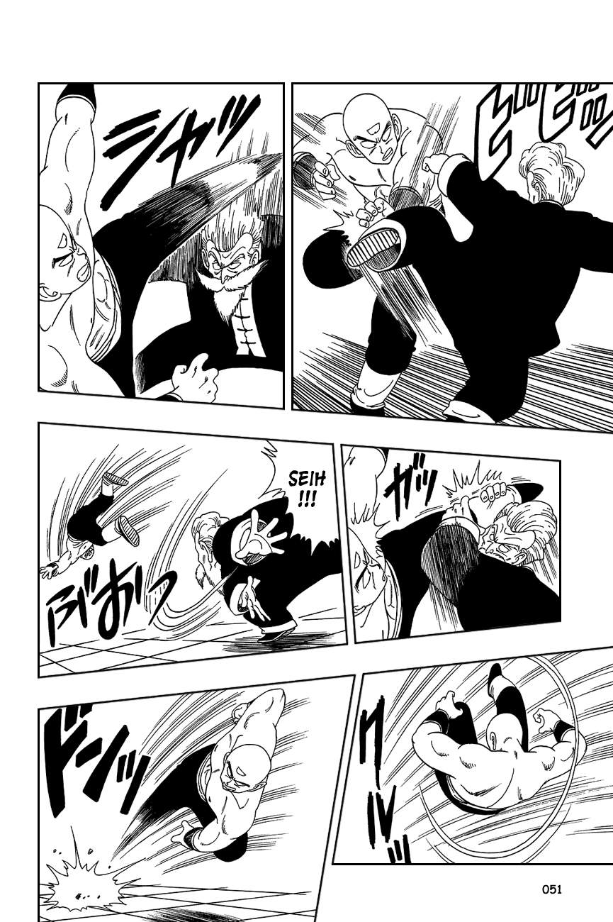 Dragon Ball Chapter 123 page 5 - Chapter 123: Tenshinhan vs. Jackie Chun