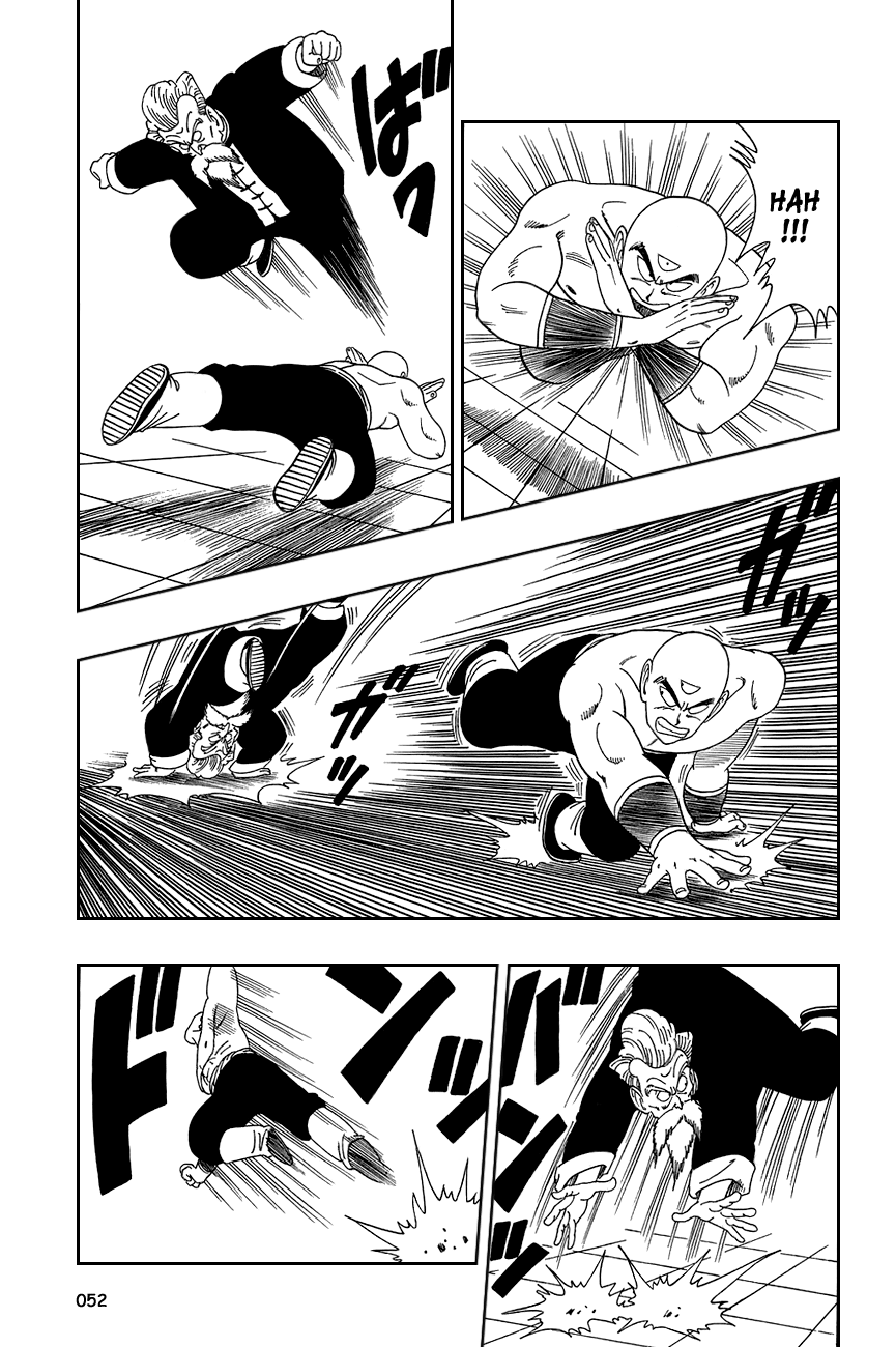 Dragon Ball Chapter 123 page 6 - Chapter 123: Tenshinhan vs. Jackie Chun
