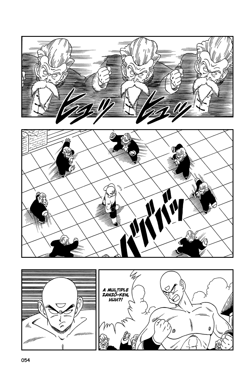 Dragon Ball Chapter 123 page 8 - Chapter 123: Tenshinhan vs. Jackie Chun