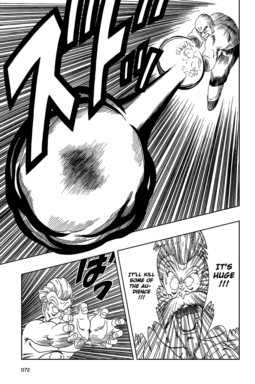 Dragon Ball Chapter 124 page 12 - Chapter 124: Young Tenshinhan