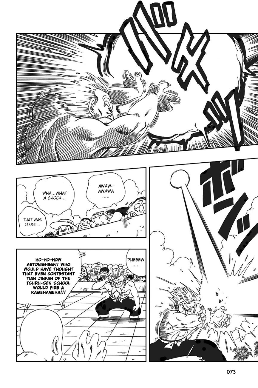 Dragon Ball Chapter 124 page 13 - Chapter 124: Young Tenshinhan