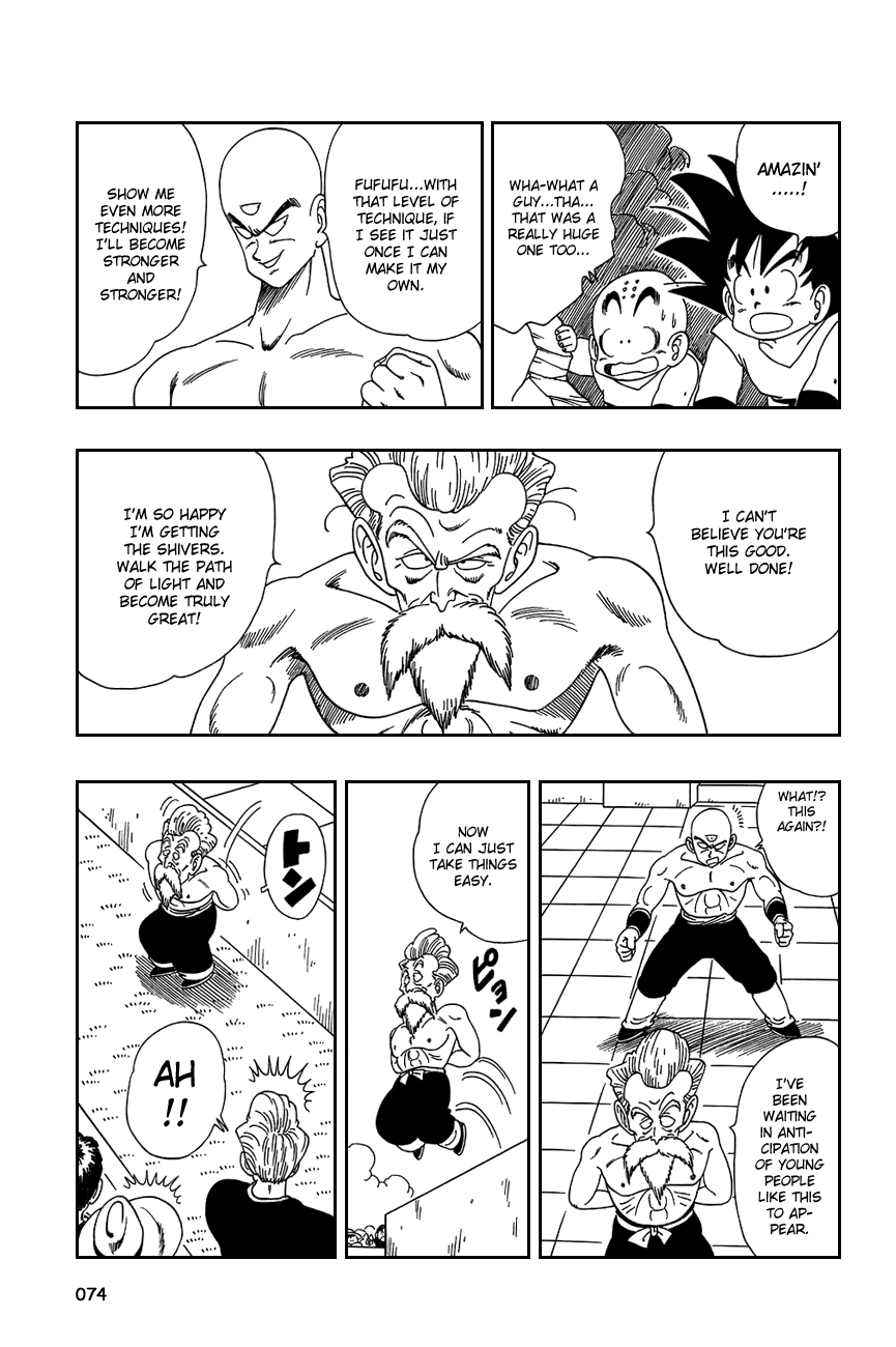 Dragon Ball Chapter 124 page 14 - Chapter 124: Young Tenshinhan