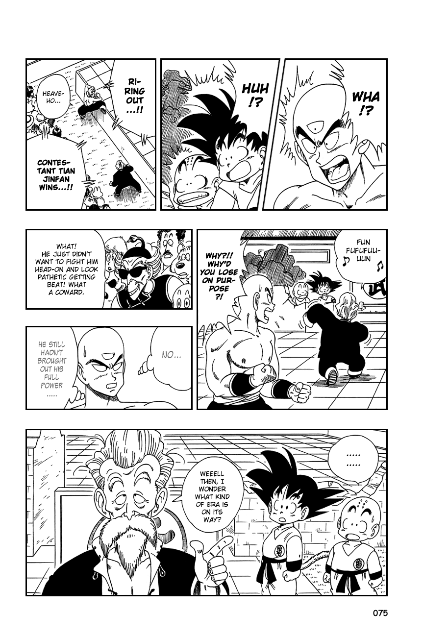 Dragon Ball Chapter 124 page 15 - Chapter 124: Young Tenshinhan