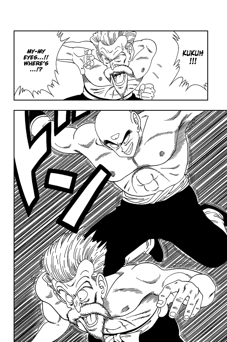Dragon Ball Chapter 124 page 5 - Chapter 124: Young Tenshinhan