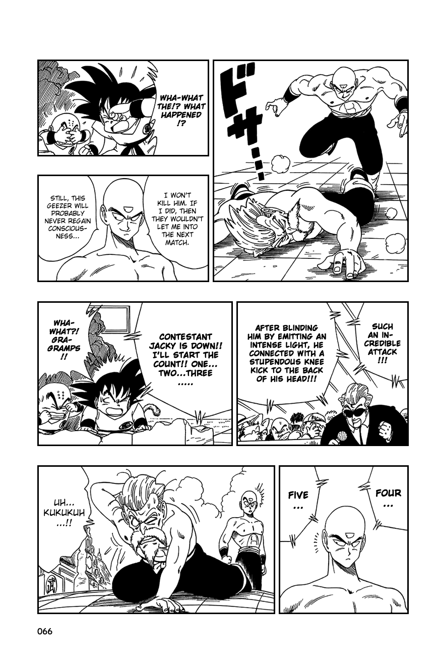 Dragon Ball Chapter 124 page 6 - Chapter 124: Young Tenshinhan
