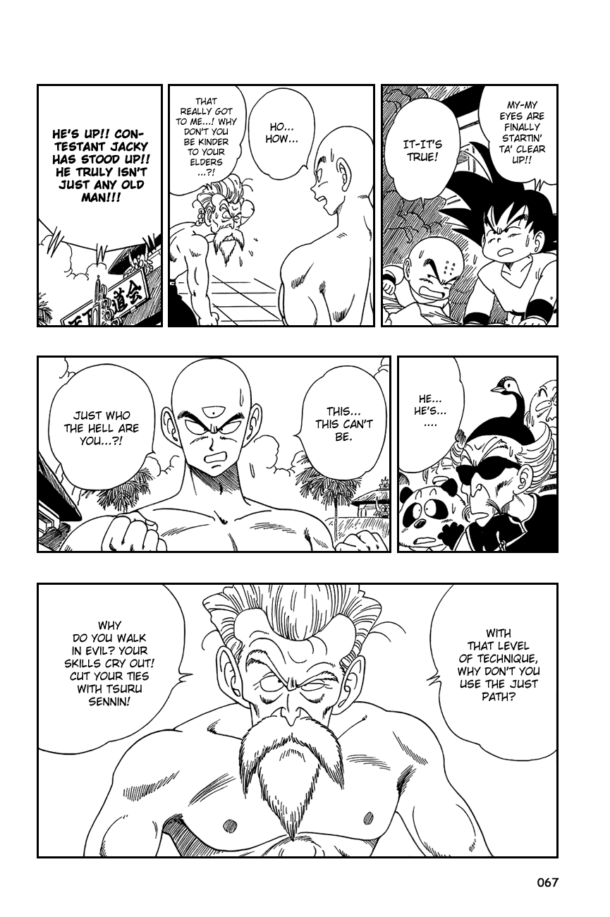 Dragon Ball Chapter 124 page 7 - Chapter 124: Young Tenshinhan