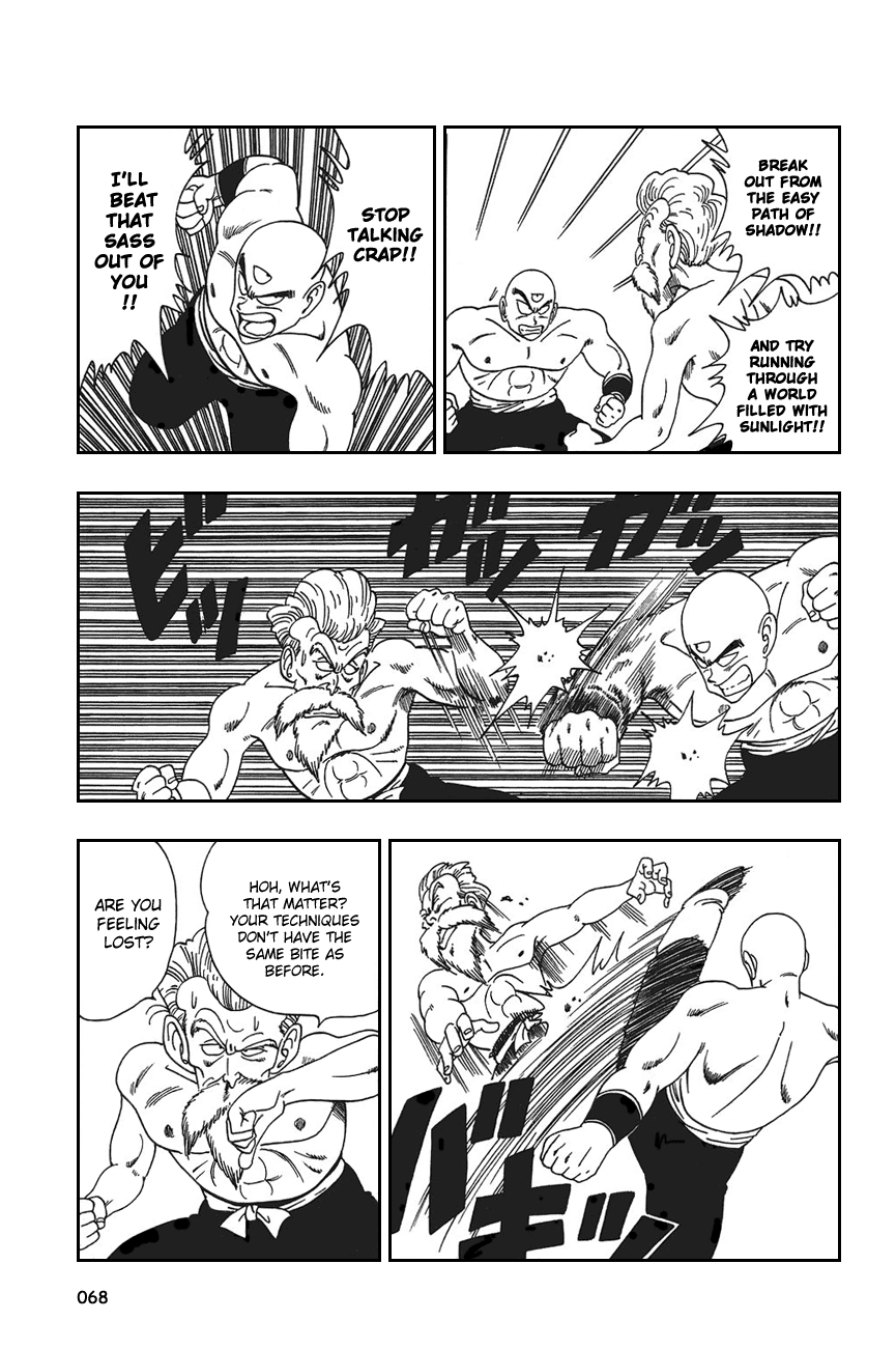 Dragon Ball Chapter 124 page 8 - Chapter 124: Young Tenshinhan