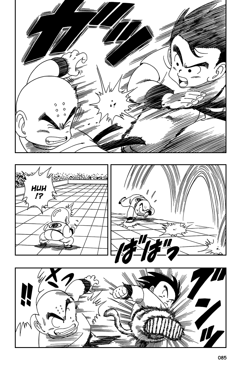 Dragon Ball Chapter 125 page 11 - Chapter 125: Goku vs. Kuririn