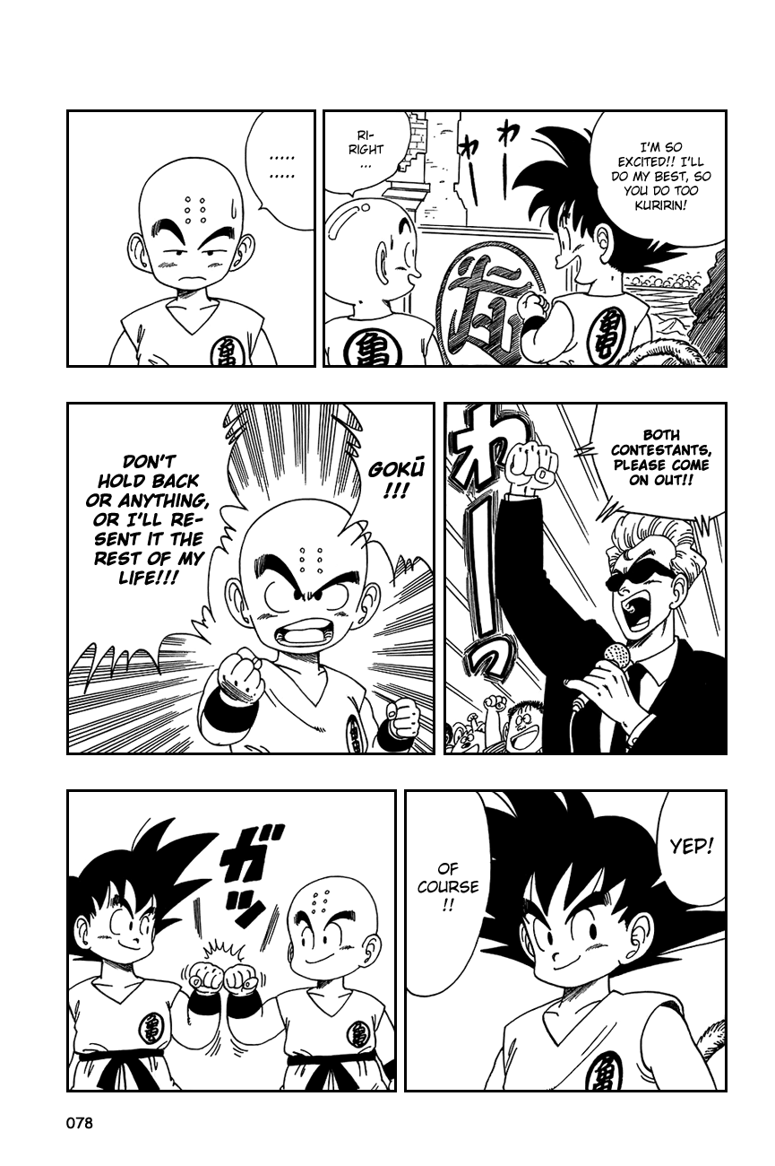 Dragon Ball Chapter 125 page 4 - Chapter 125: Goku vs. Kuririn