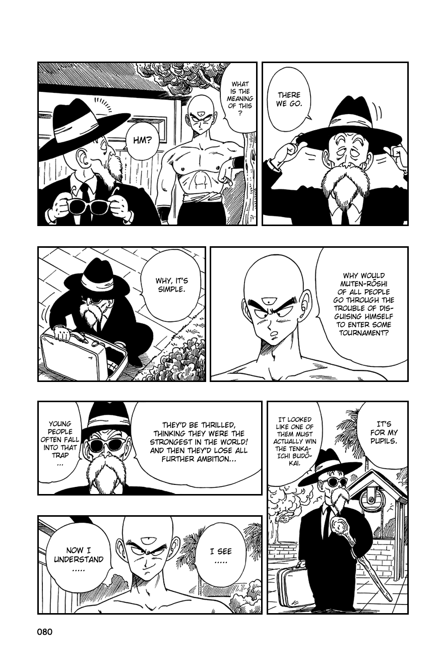 Dragon Ball Chapter 125 page 6 - Chapter 125: Goku vs. Kuririn