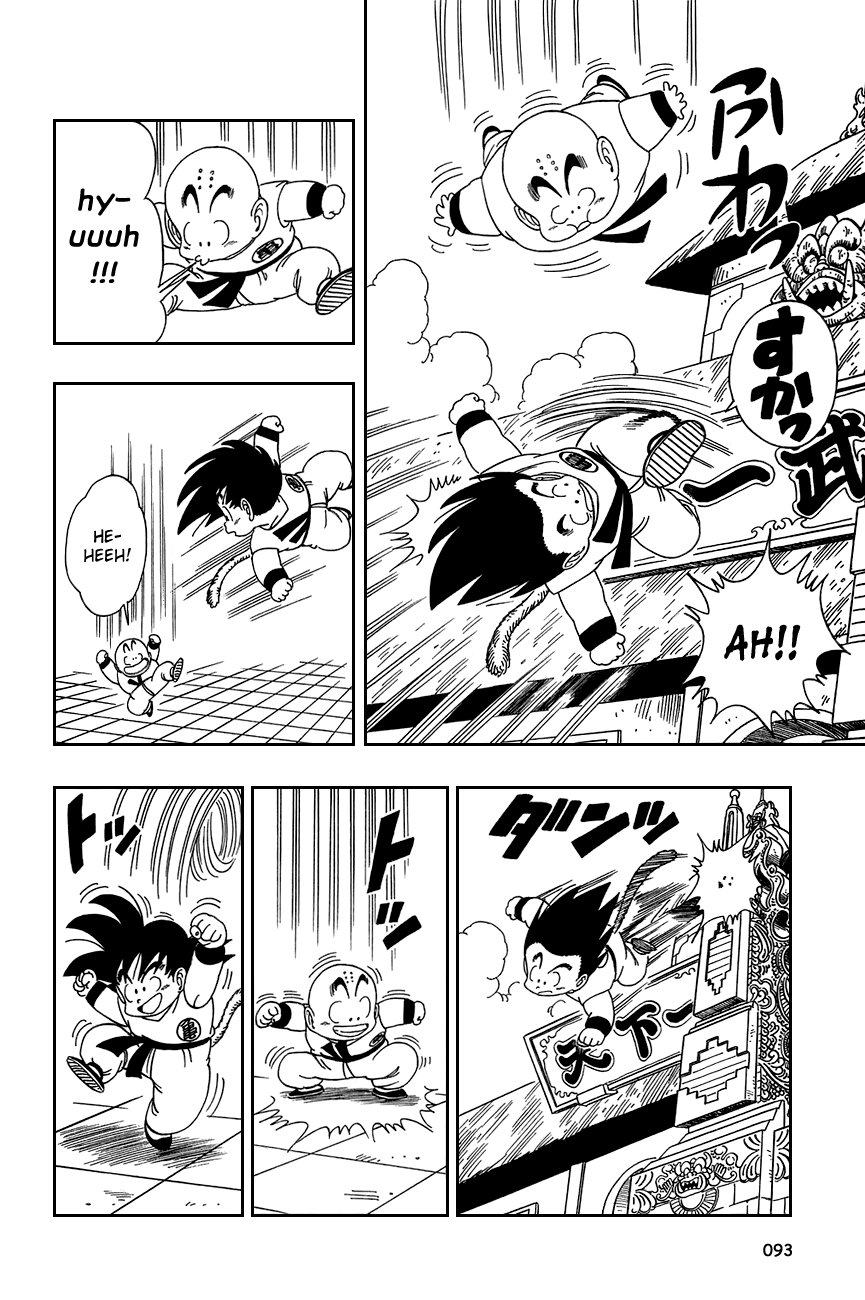 Dragon Ball Chapter 126 page 4 - Chapter 126: Goku vs. Kuririn, Part 2