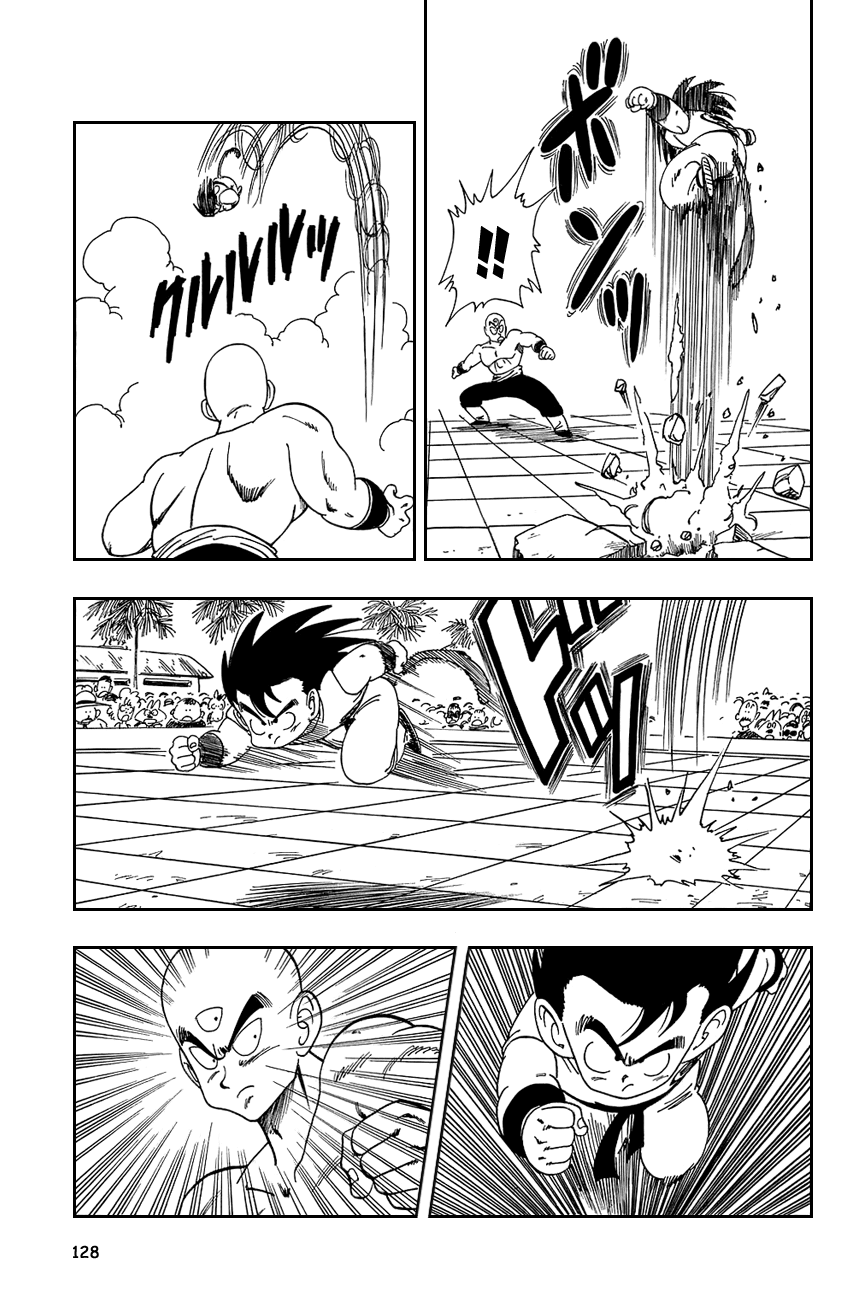 Dragon Ball Chapter 128 page 11 - Chapter 128: Goku vs. Tenshinhan