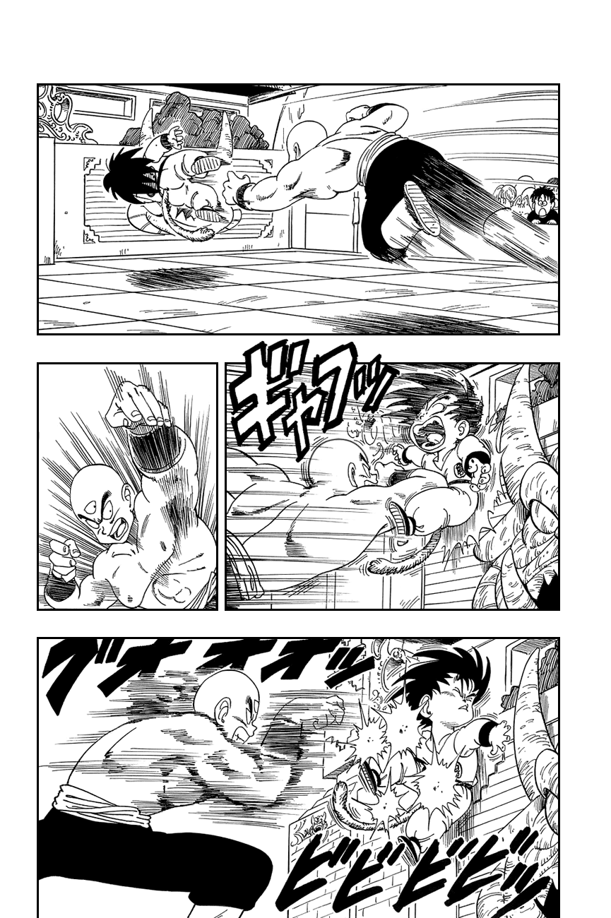 Dragon Ball Chapter 128 page 14 - Chapter 128: Goku vs. Tenshinhan