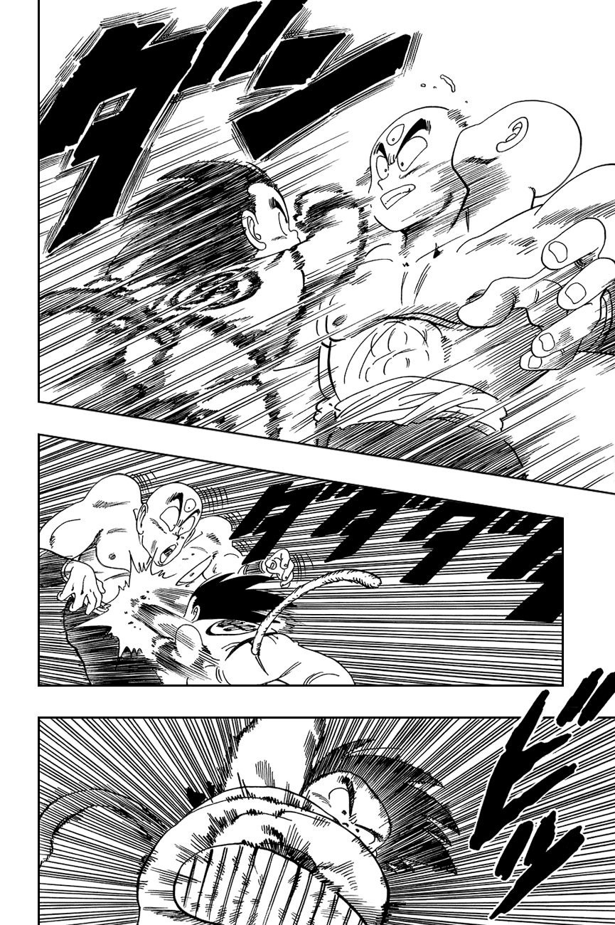 Dragon Ball Chapter 129 page 10 - Chapter 129: The Volleyball Play