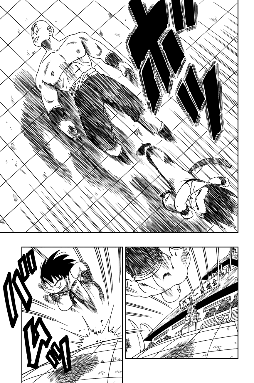 Dragon Ball Chapter 129 page 11 - Chapter 129: The Volleyball Play