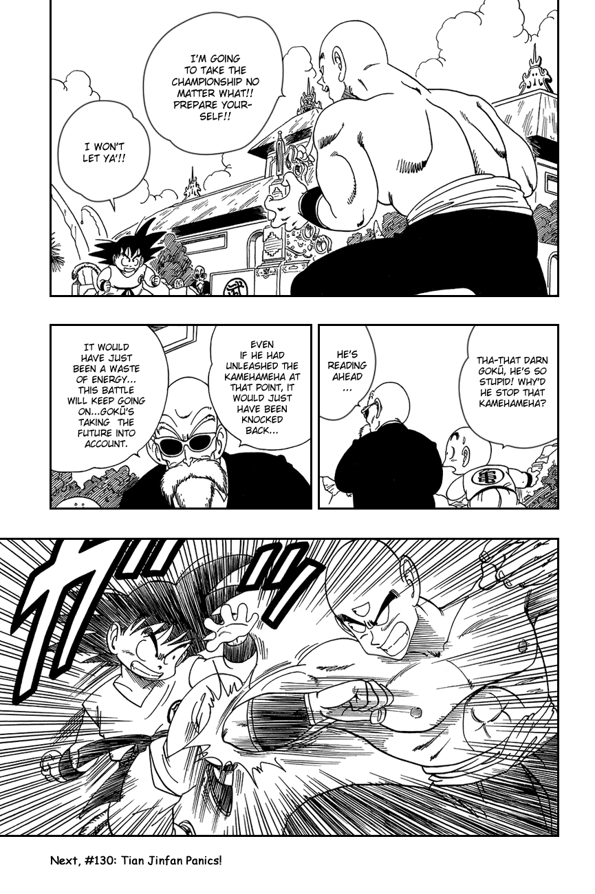 Dragon Ball Chapter 129 page 15 - Chapter 129: The Volleyball Play
