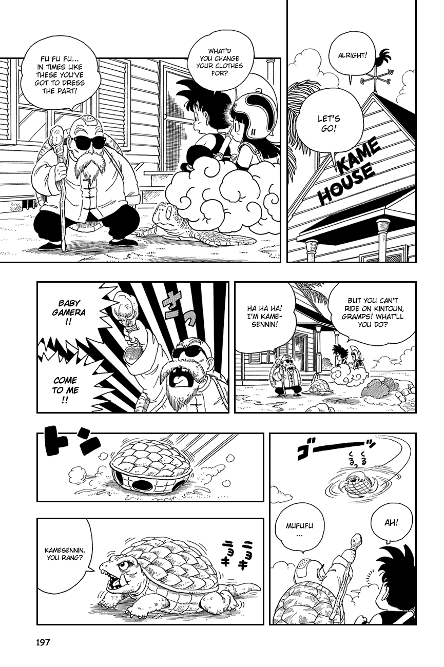 Dragon Ball Chapter 13 page 11 - Chapter 13: Fanning the Flame