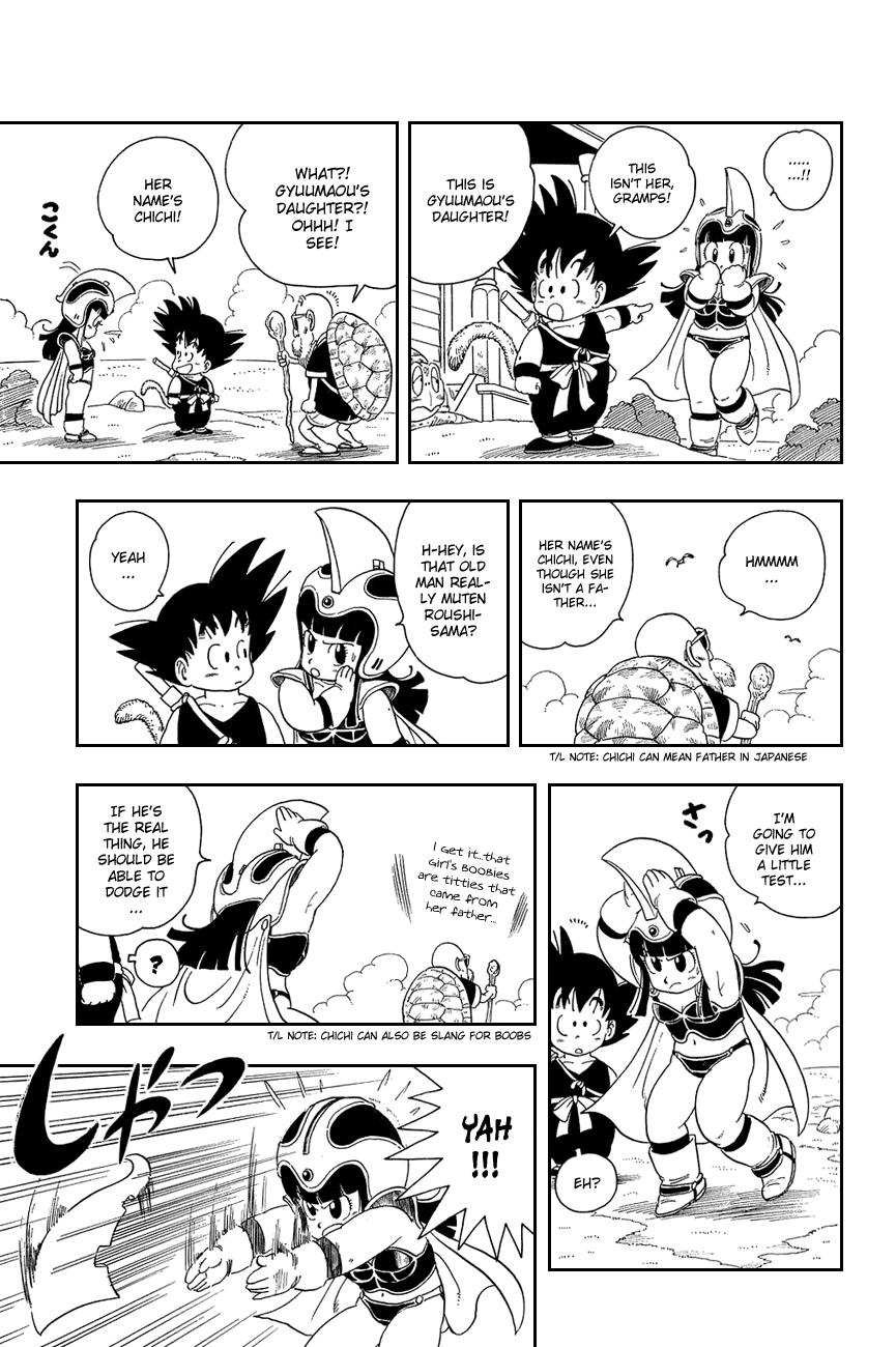 Dragon Ball Chapter 13 page 3 - Chapter 13: Fanning the Flame