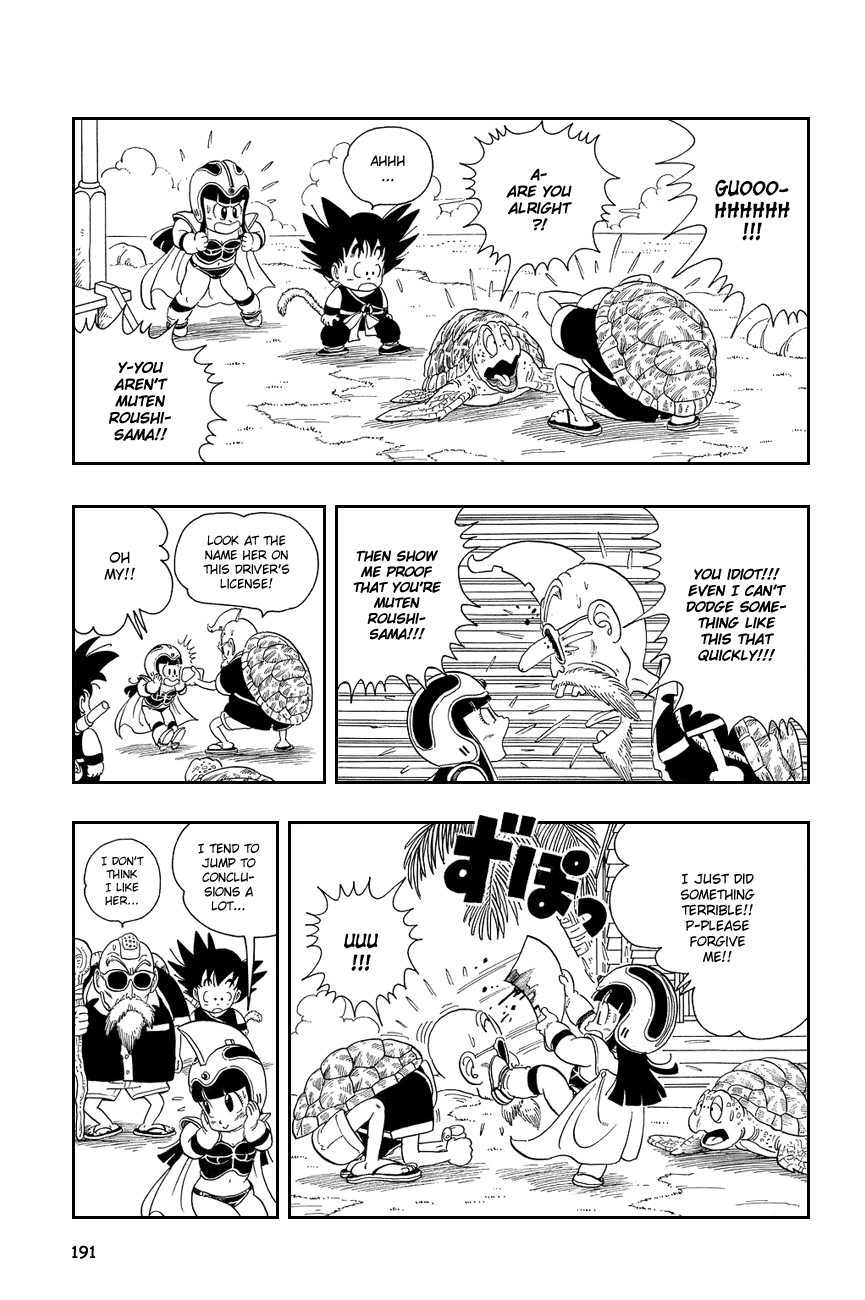 Dragon Ball Chapter 13 page 5 - Chapter 13: Fanning the Flame