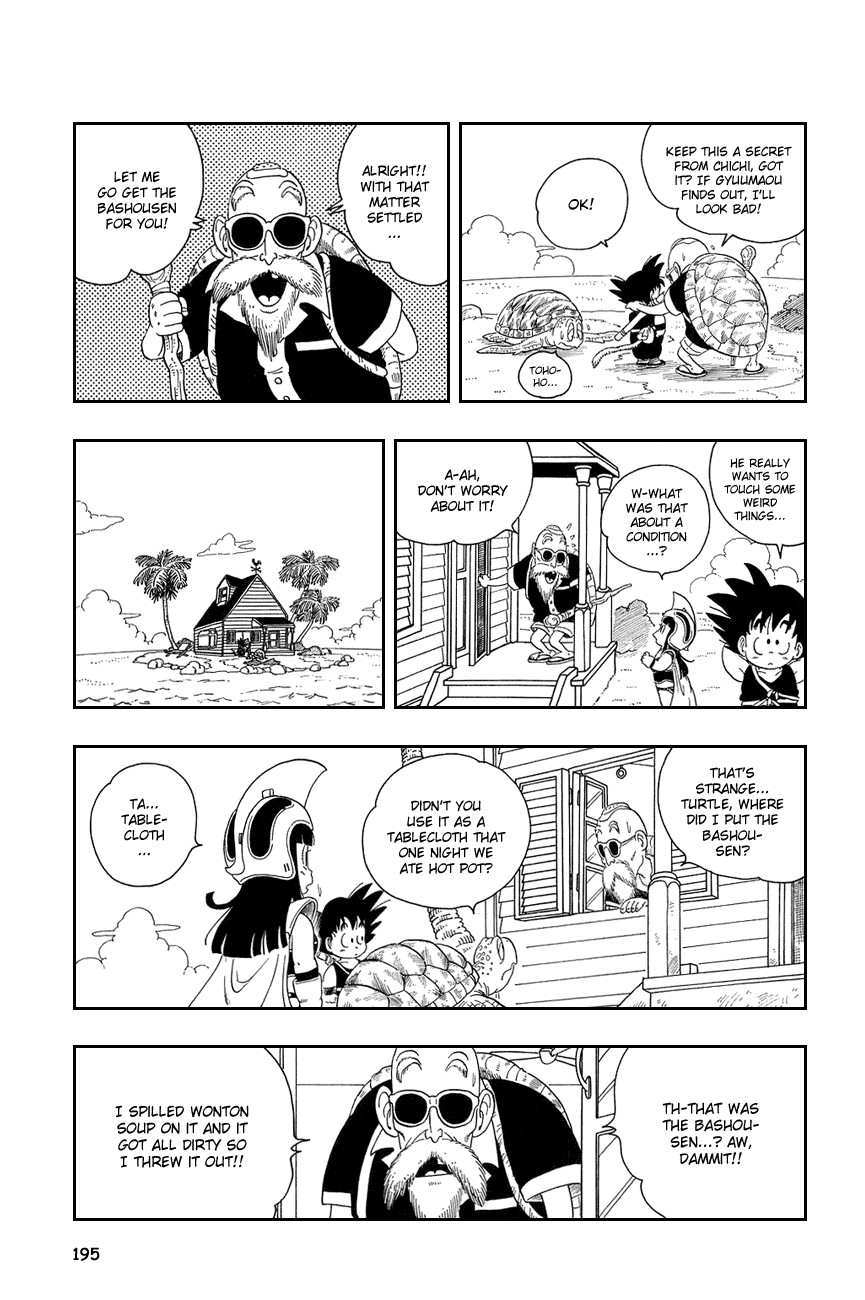 Dragon Ball Chapter 13 page 9 - Chapter 13: Fanning the Flame