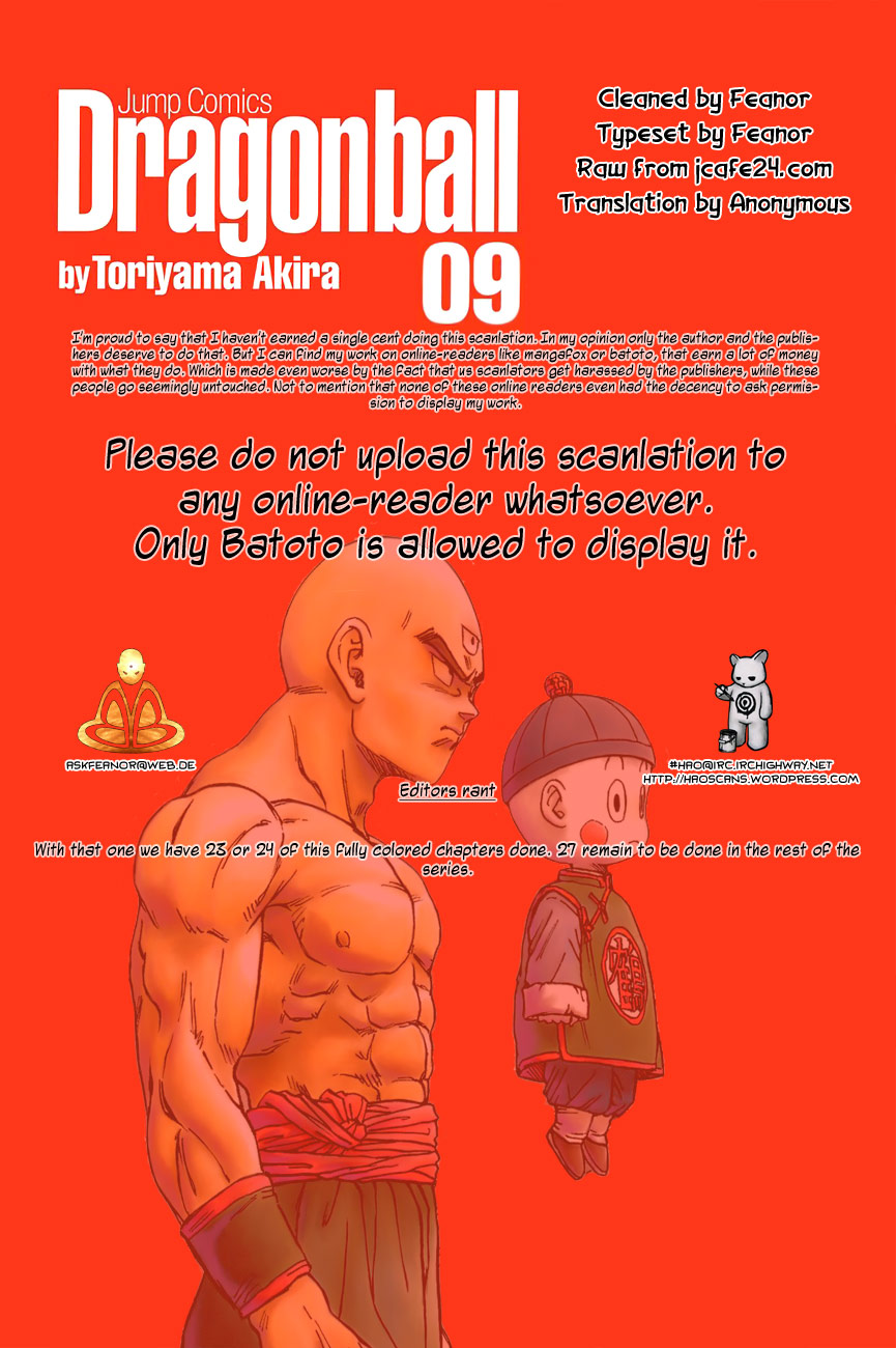 Dragon Ball Chapter 130 page 1 - Chapter 130: The Fist of the Sun