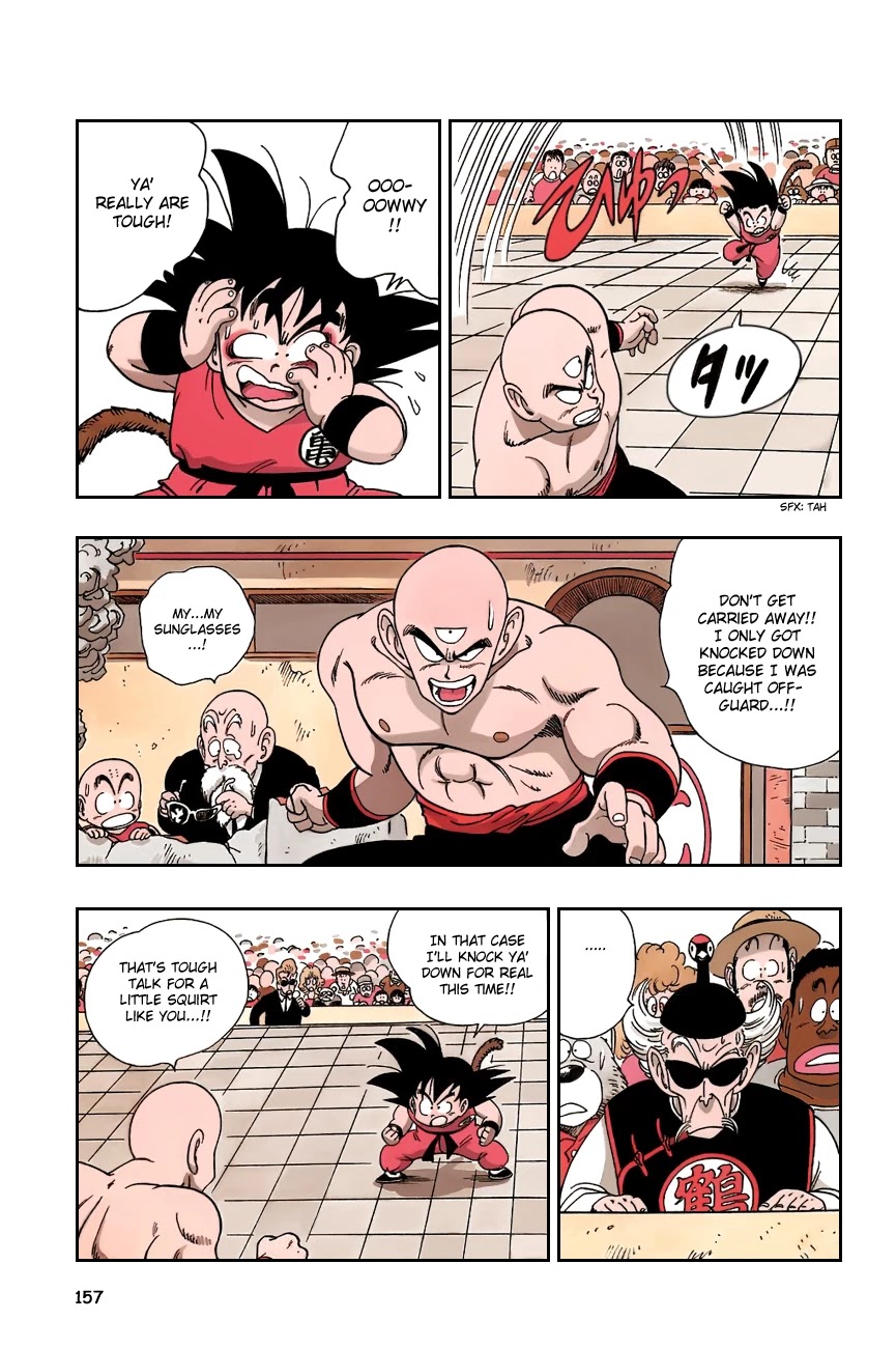 Dragon Ball Chapter 130 page 12 - Chapter 130: The Fist of the Sun