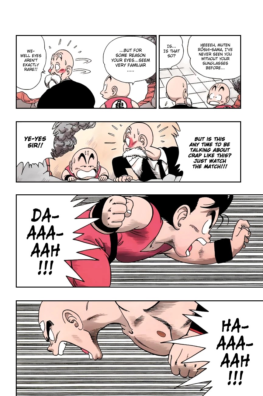 Dragon Ball Chapter 130 page 13 - Chapter 130: The Fist of the Sun
