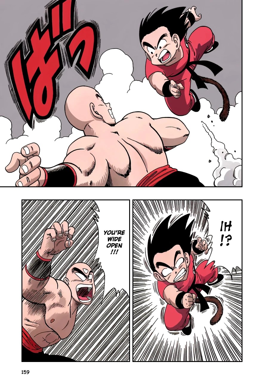 Dragon Ball Chapter 130 page 14 - Chapter 130: The Fist of the Sun