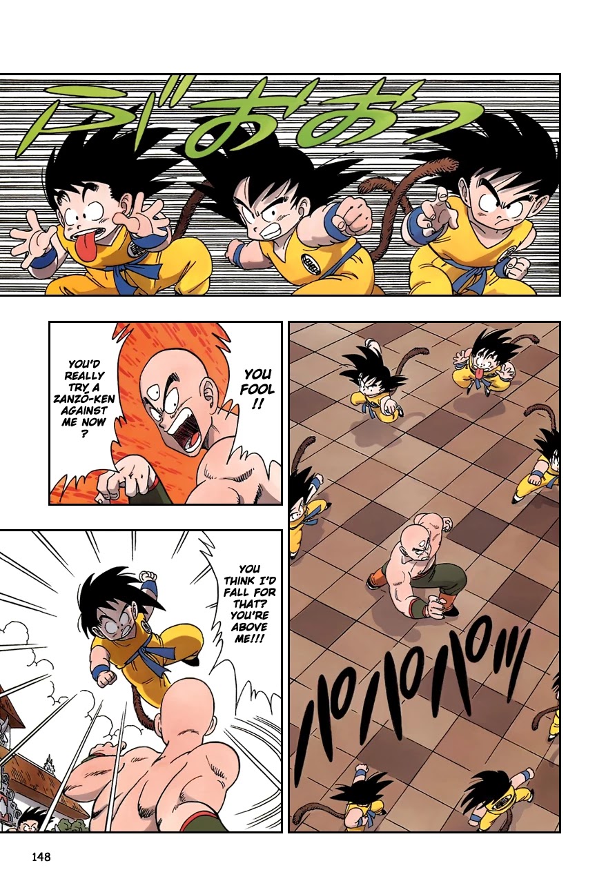 Dragon Ball Chapter 130 page 3 - Chapter 130: The Fist of the Sun