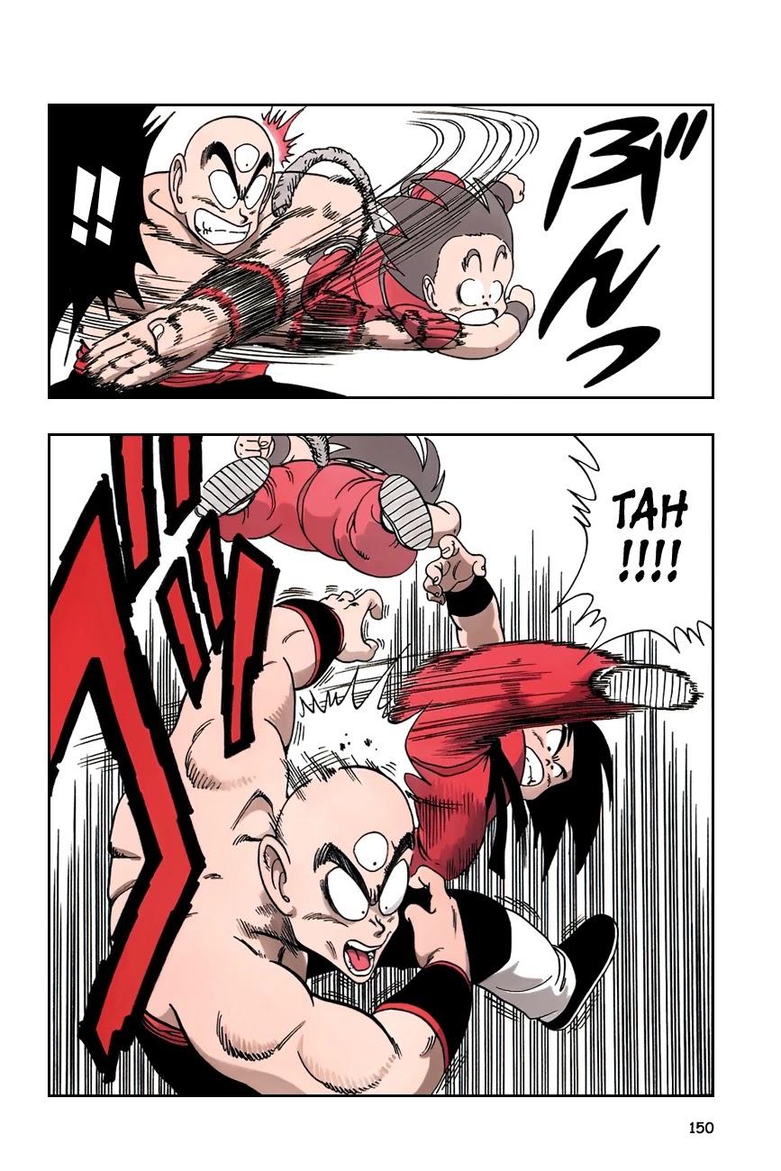 Dragon Ball Chapter 130 page 5 - Chapter 130: The Fist of the Sun