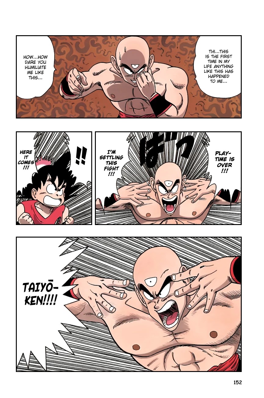 Dragon Ball Chapter 130 page 7 - Chapter 130: The Fist of the Sun