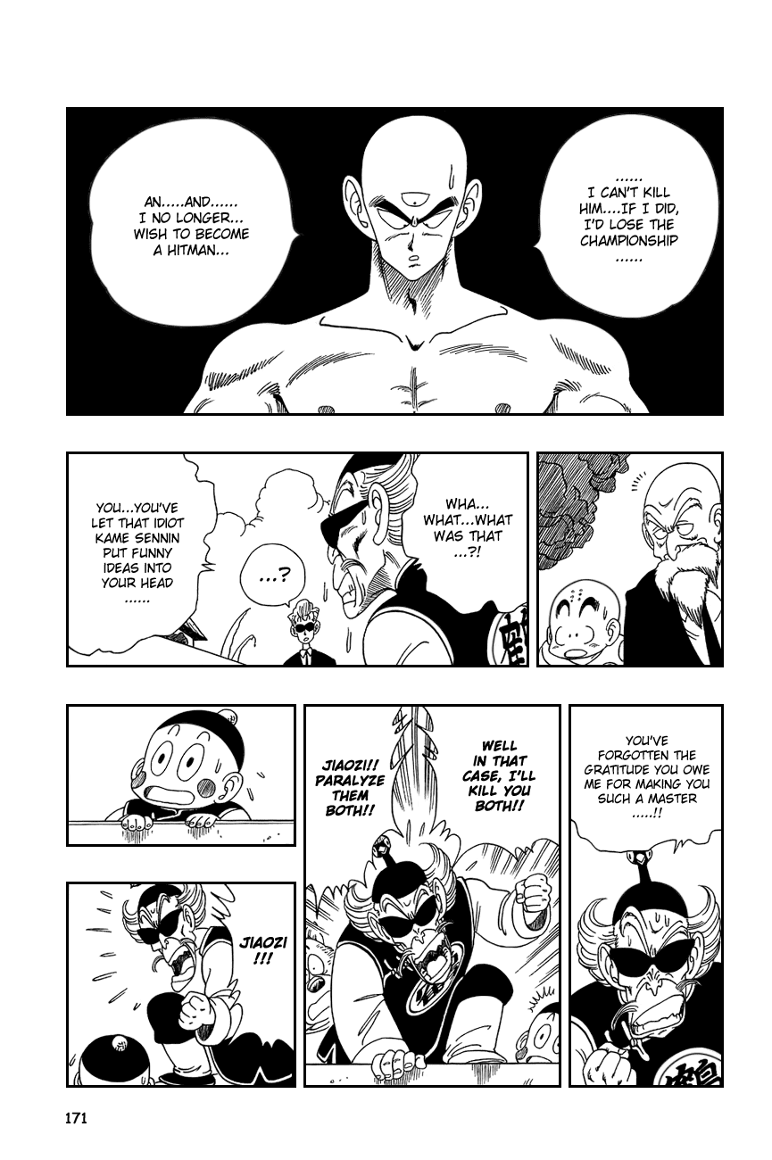 Dragon Ball Chapter 131 page 12 - Chapter 131: Tsuru-Sen'nin
