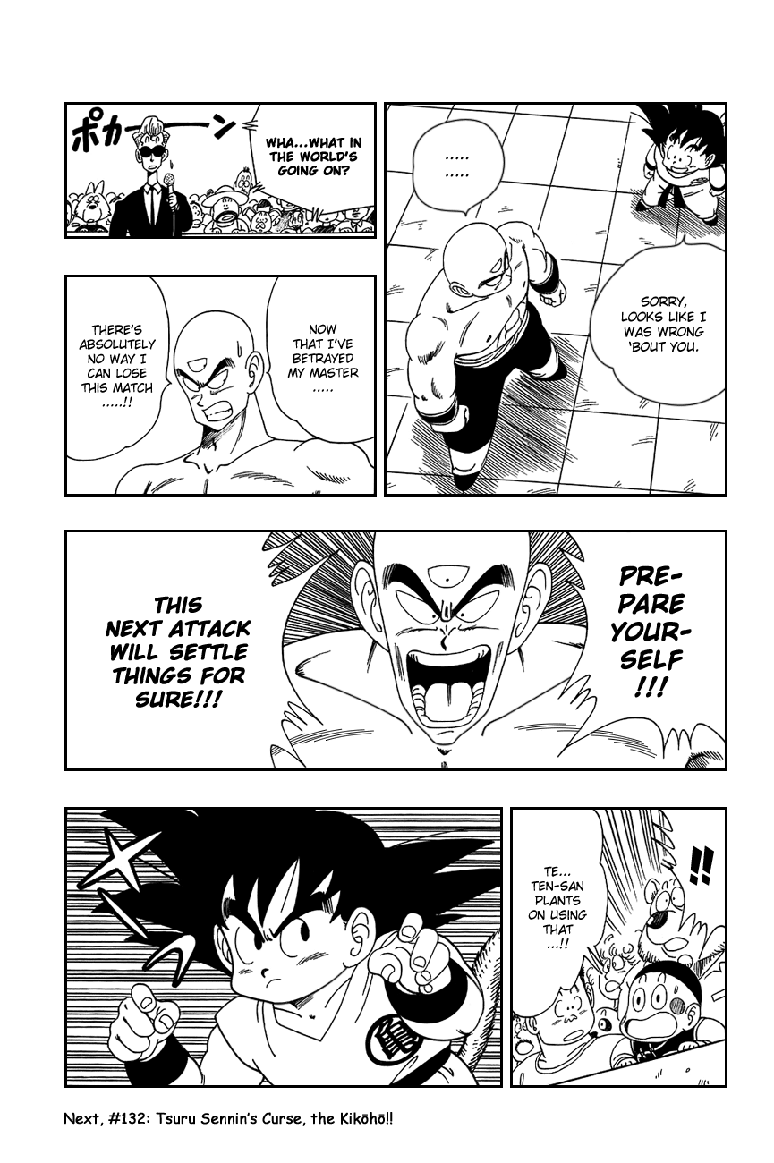 Dragon Ball Chapter 131 page 16 - Chapter 131: Tsuru-Sen'nin