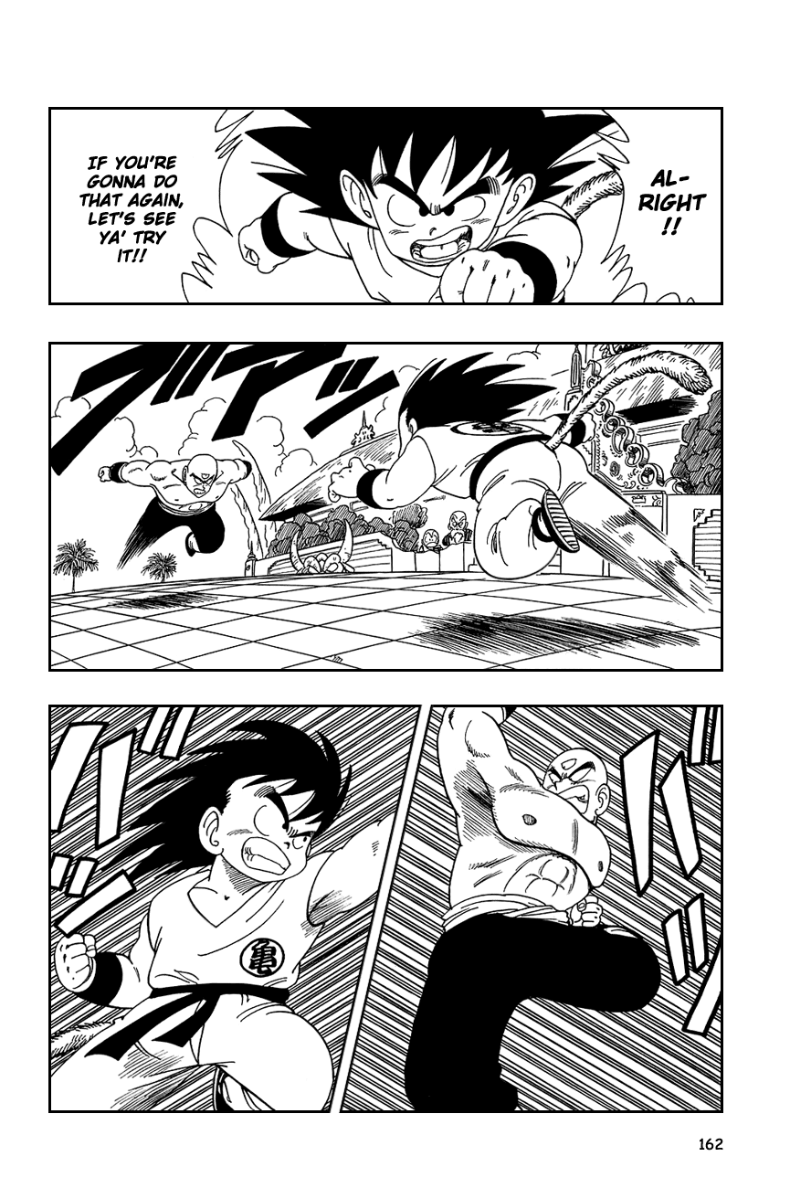 Dragon Ball Chapter 131 page 3 - Chapter 131: Tsuru-Sen'nin