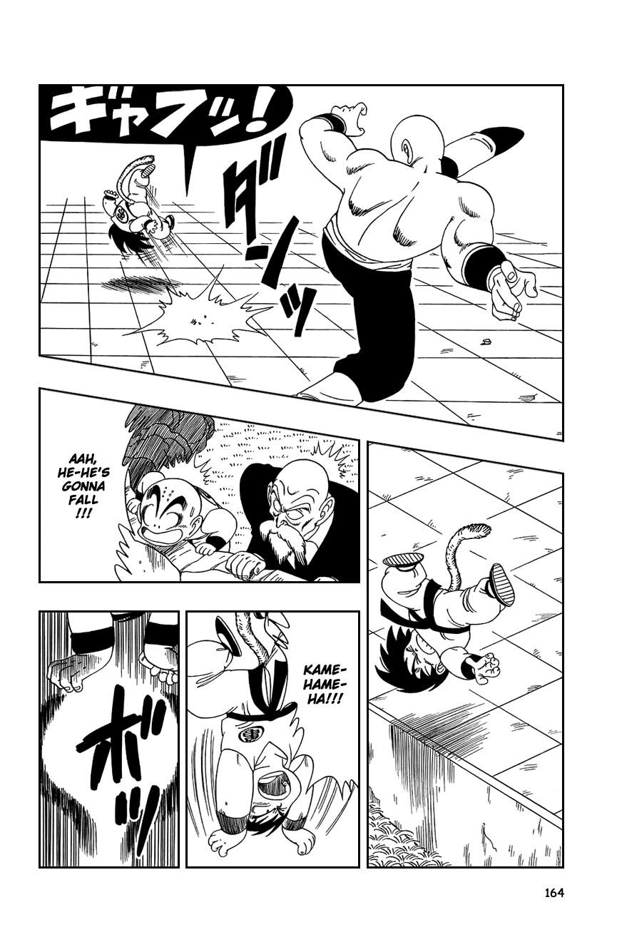 Dragon Ball Chapter 131 page 5 - Chapter 131: Tsuru-Sen'nin