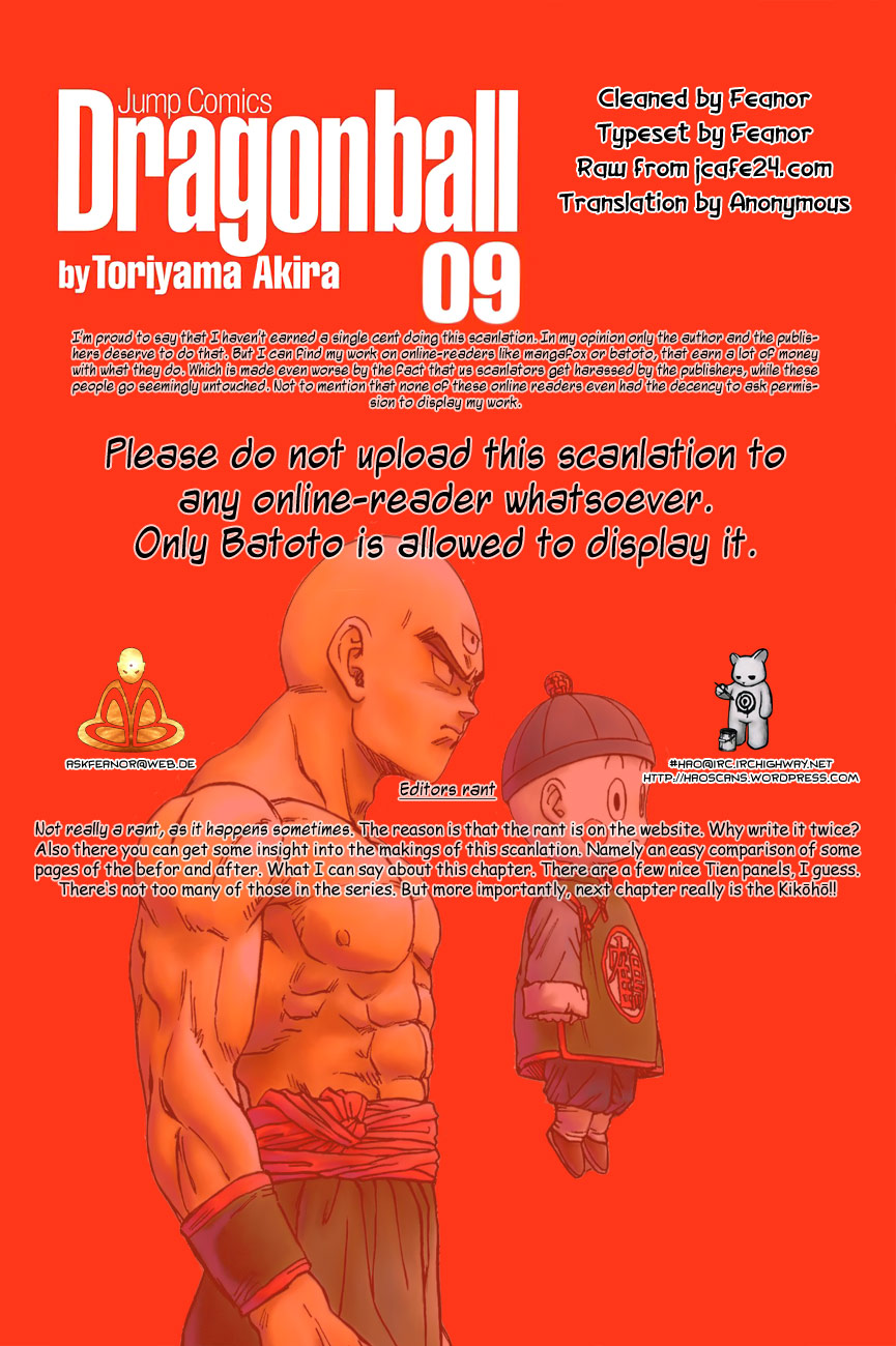 Dragon Ball Chapter 132 page 1 - Chapter 132: The Arms Race