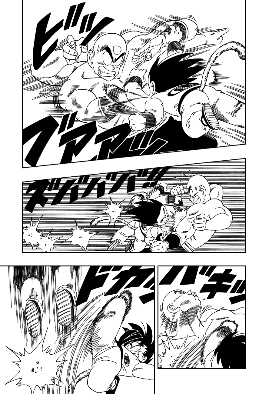 Dragon Ball Chapter 132 page 11 - Chapter 132: The Arms Race