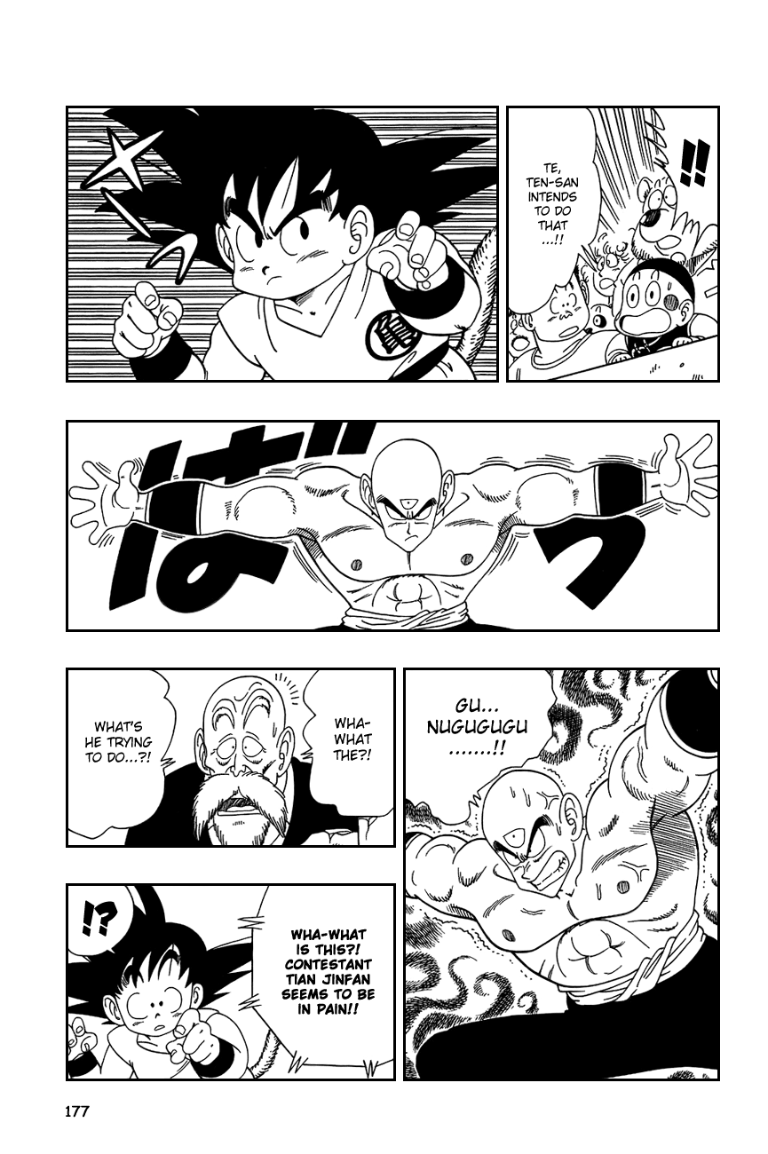 Dragon Ball Chapter 132 page 3 - Chapter 132: The Arms Race