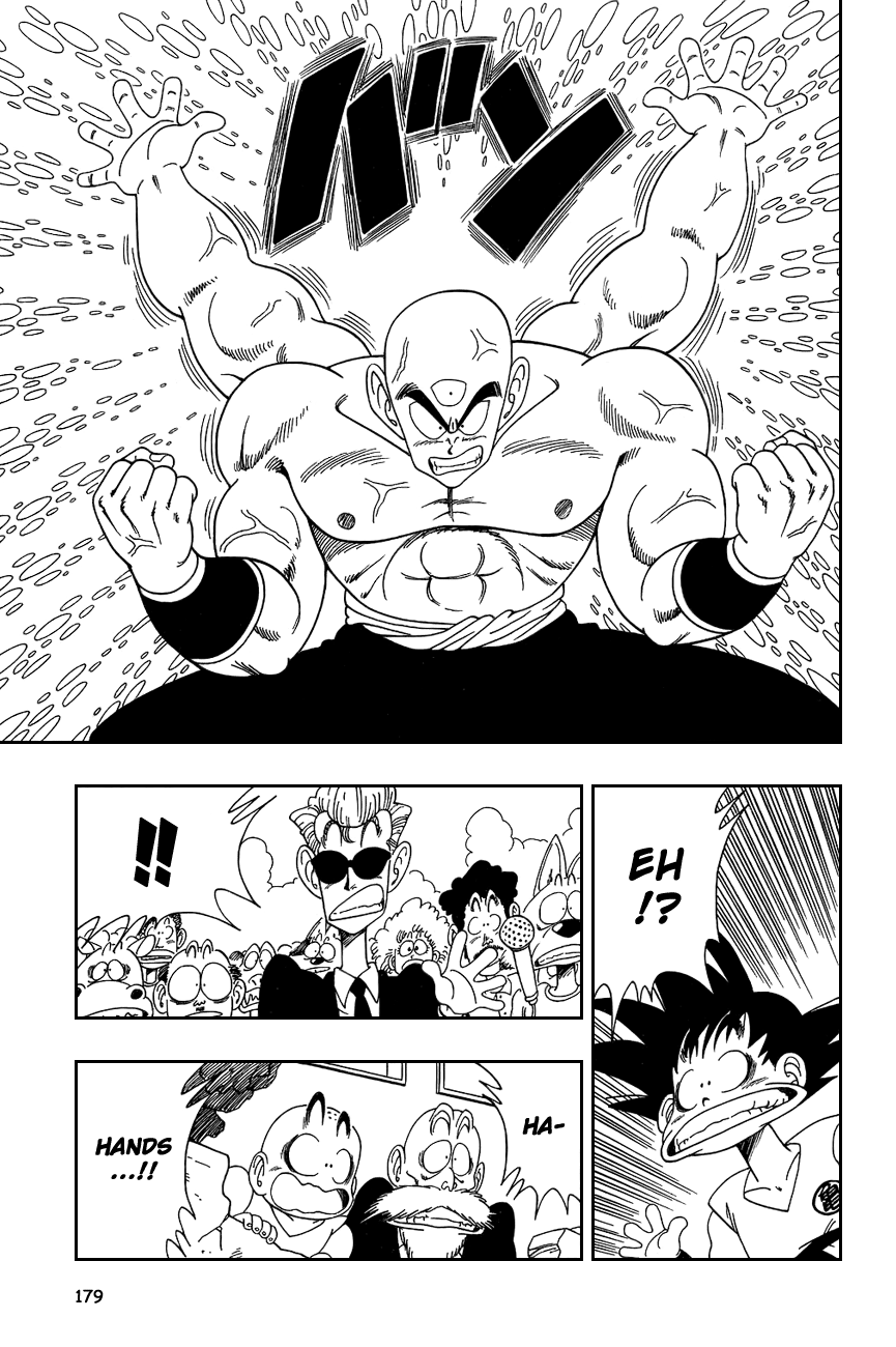 Dragon Ball Chapter 132 page 5 - Chapter 132: The Arms Race