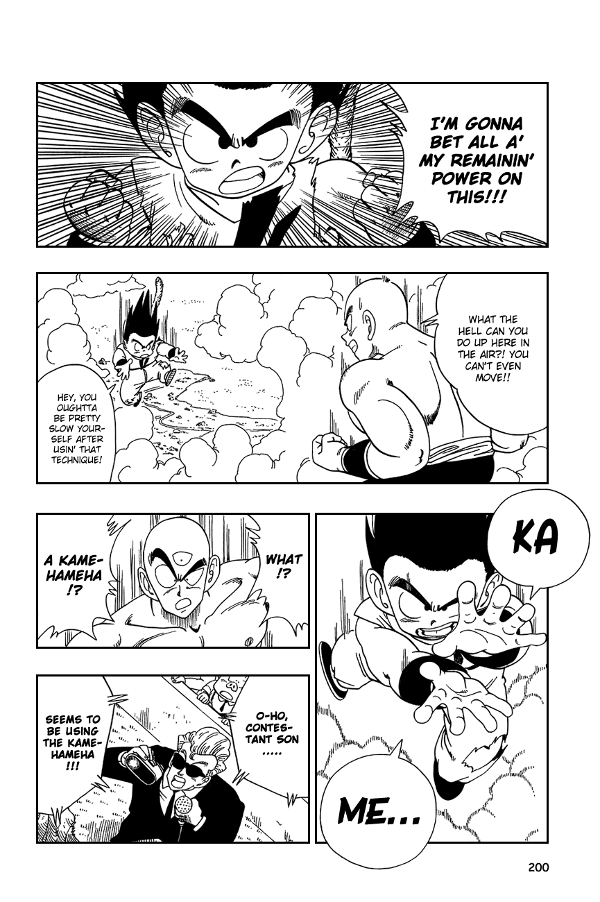 Dragon Ball Chapter 133 page 12 - Chapter 133: Desperation Move