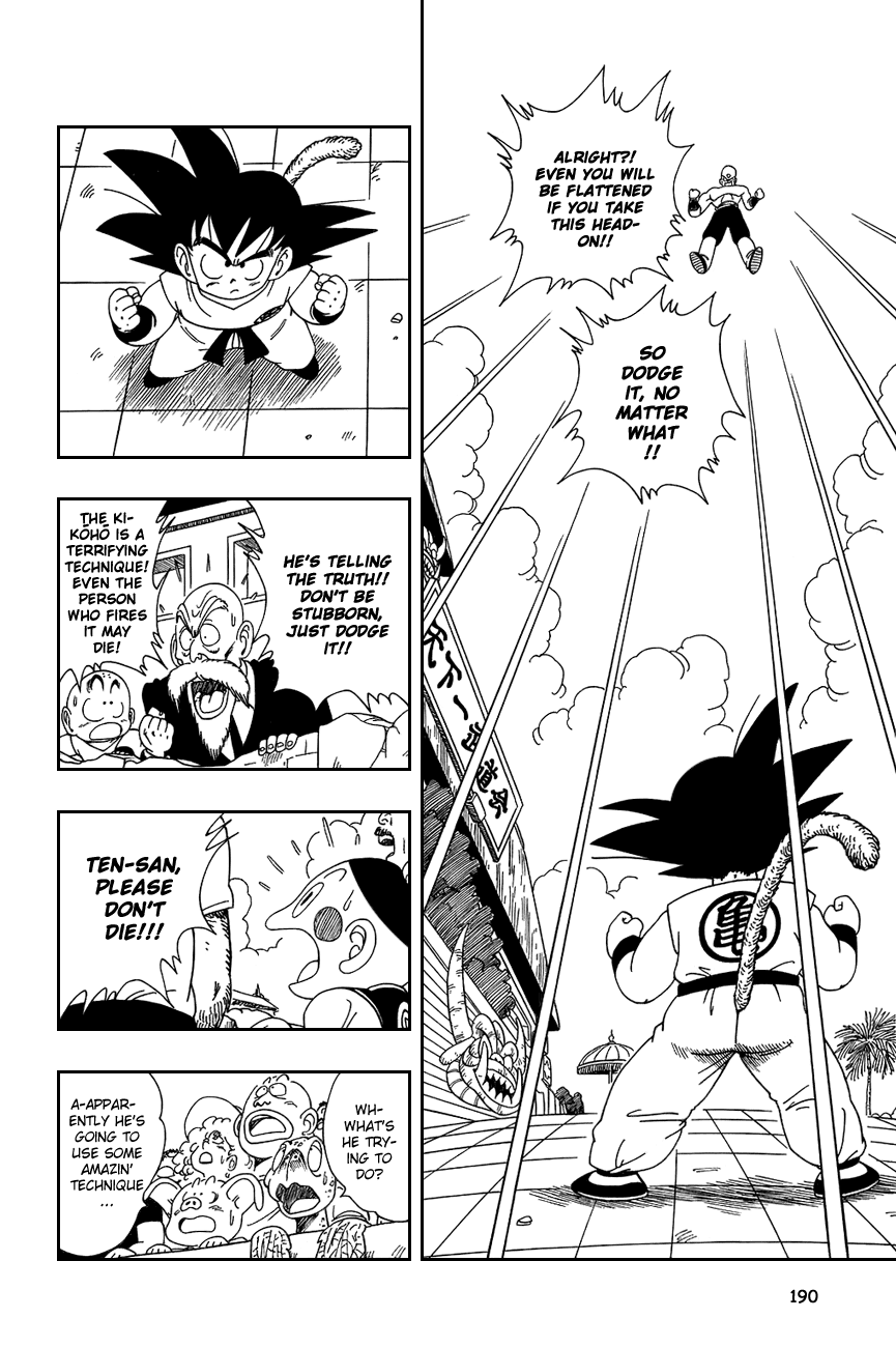 Dragon Ball Chapter 133 page 2 - Chapter 133: Desperation Move