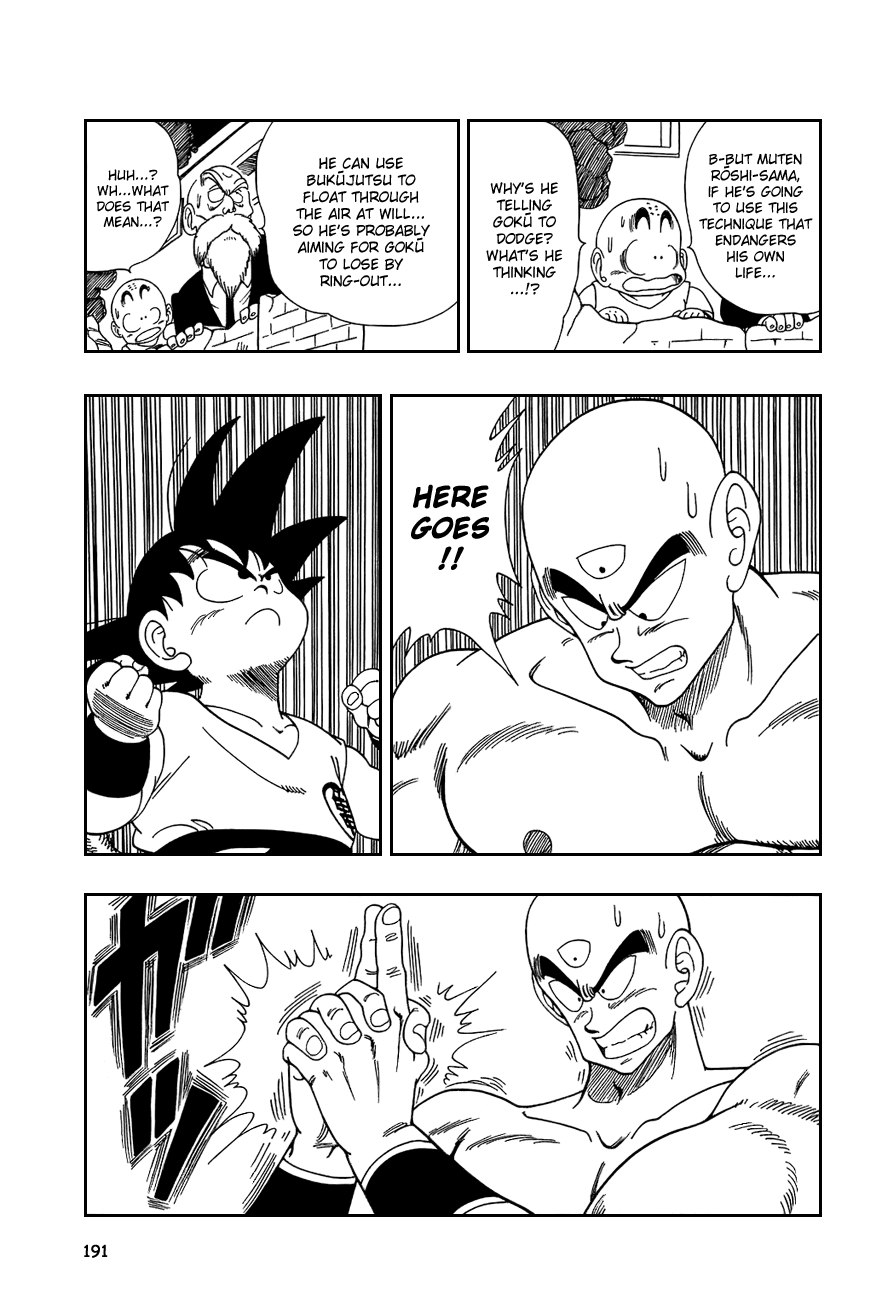 Dragon Ball Chapter 133 page 3 - Chapter 133: Desperation Move