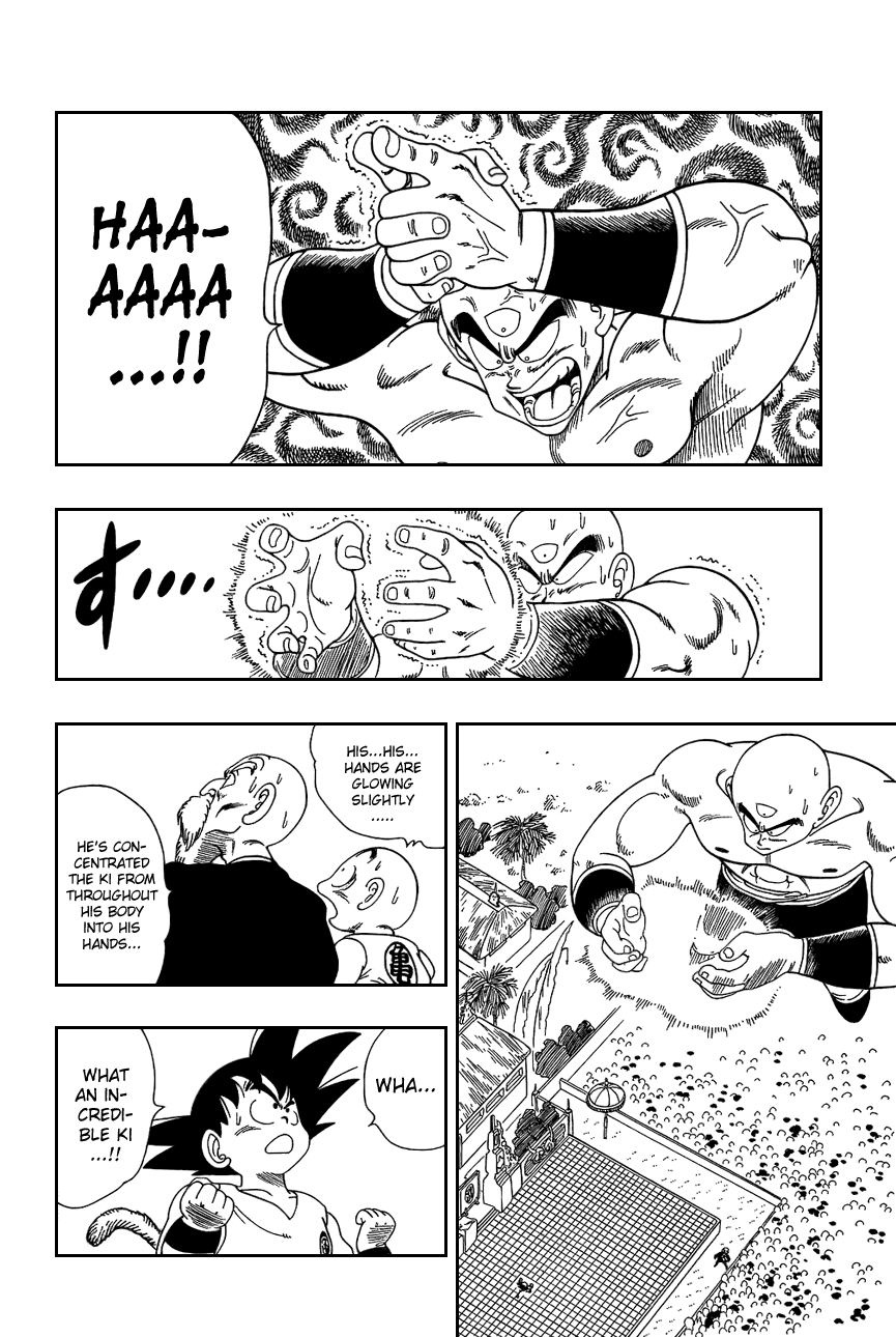 Dragon Ball Chapter 133 page 4 - Chapter 133: Desperation Move