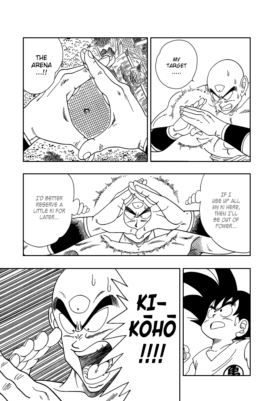 Dragon Ball Chapter 133 page 5 - Chapter 133: Desperation Move